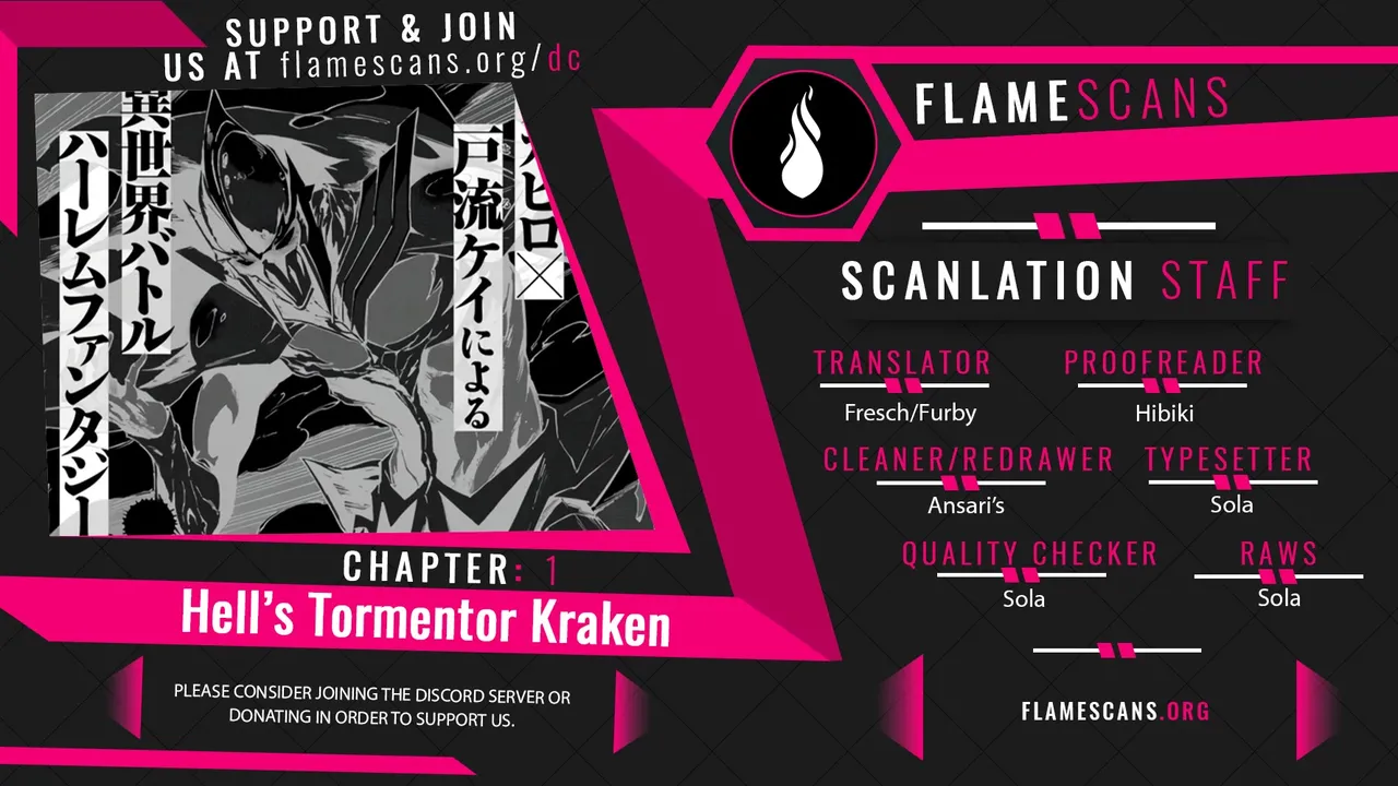 Hell’s Tormentor Kraken Vol 1 1-68