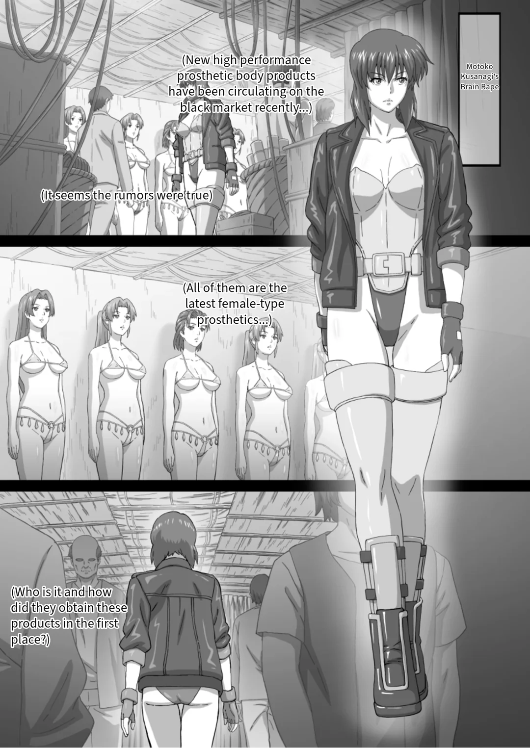 kuensan Motoko Brain Rape Ghost in the Shell:  English Translation from Reddit