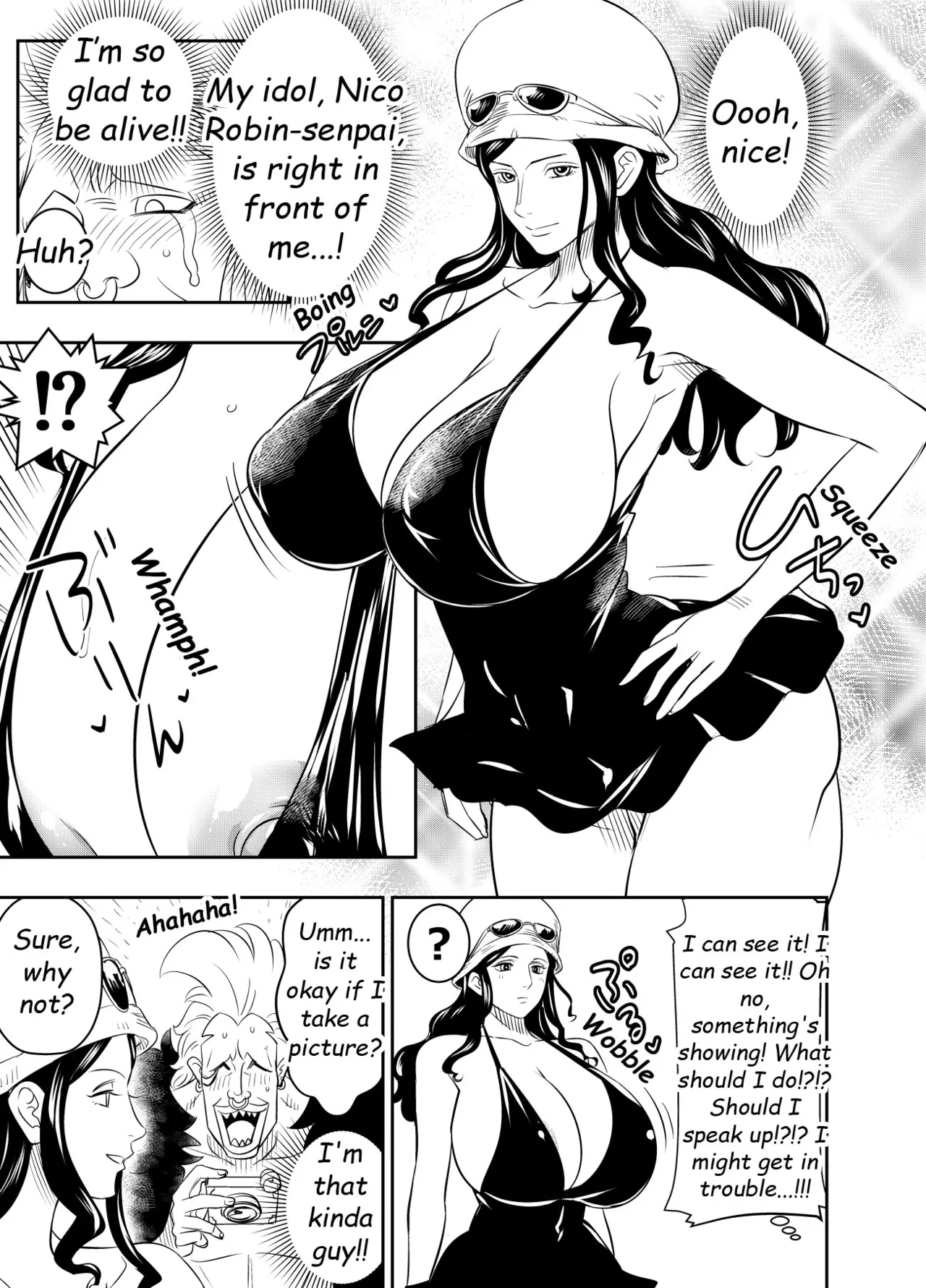 Request Itadaita Mono Desu