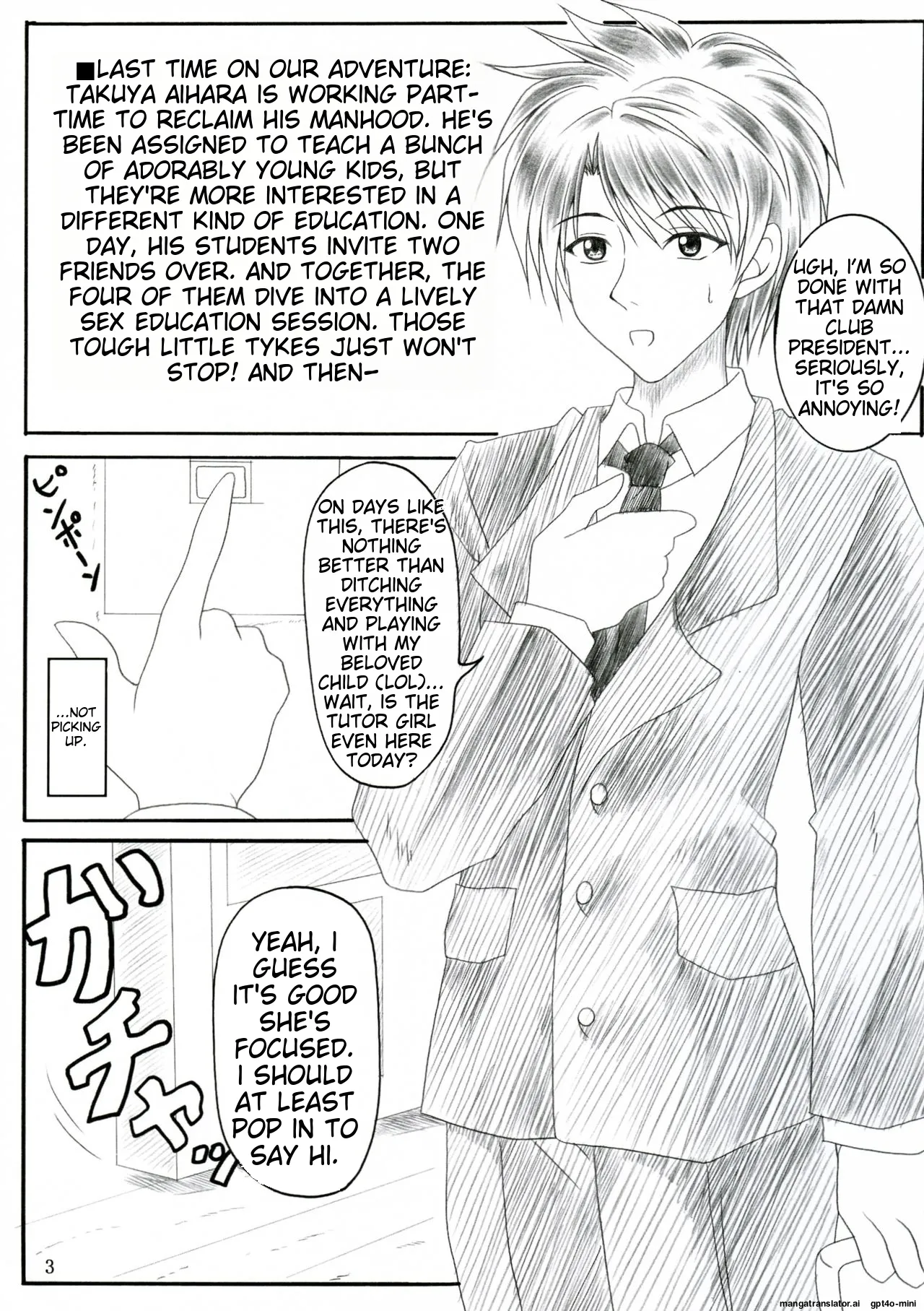 Minna de ii Koto Shiyo -Kateikyoushihen 2-