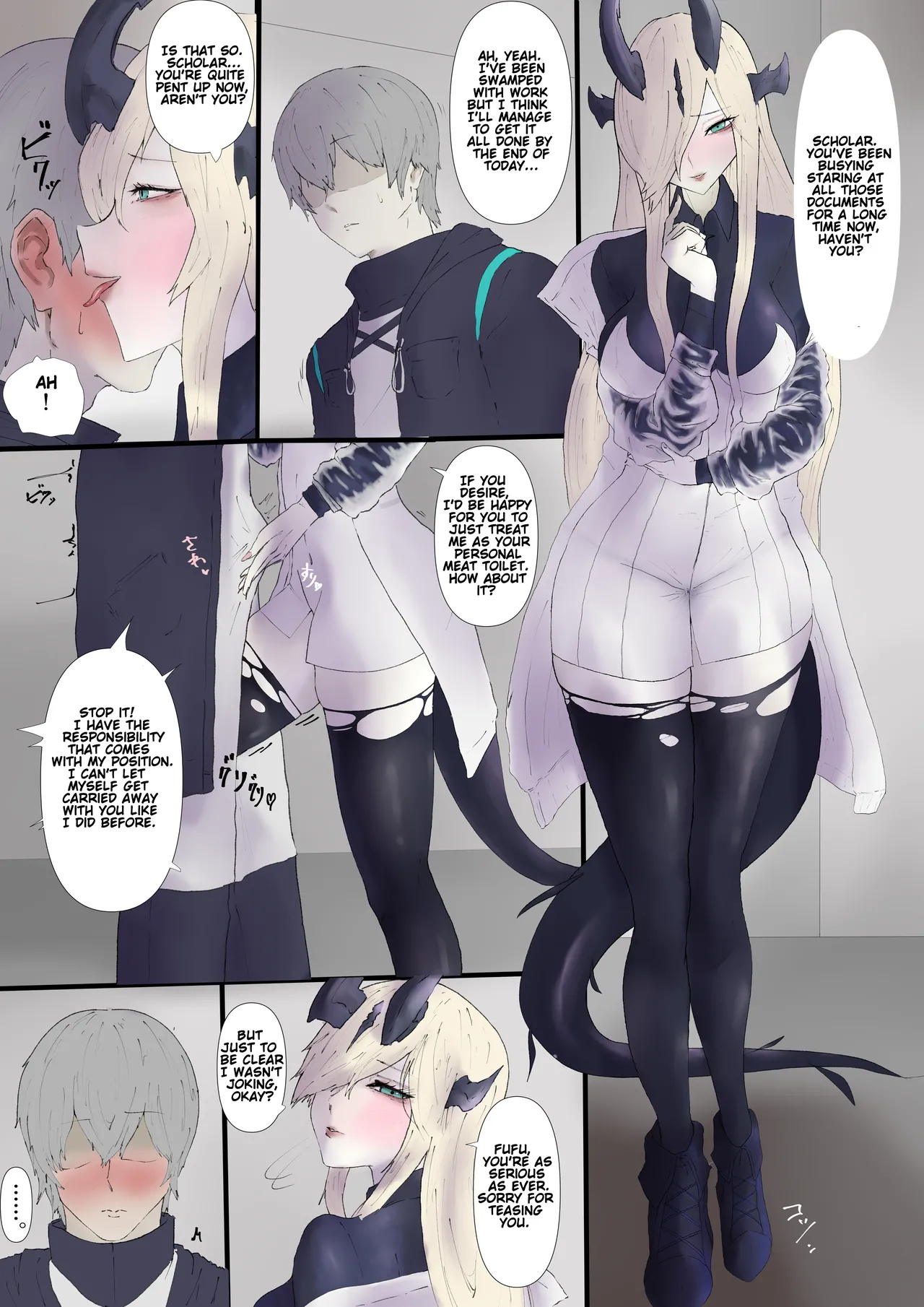 Mizuki's Lucky Sukebe: Eblana NTR Edition