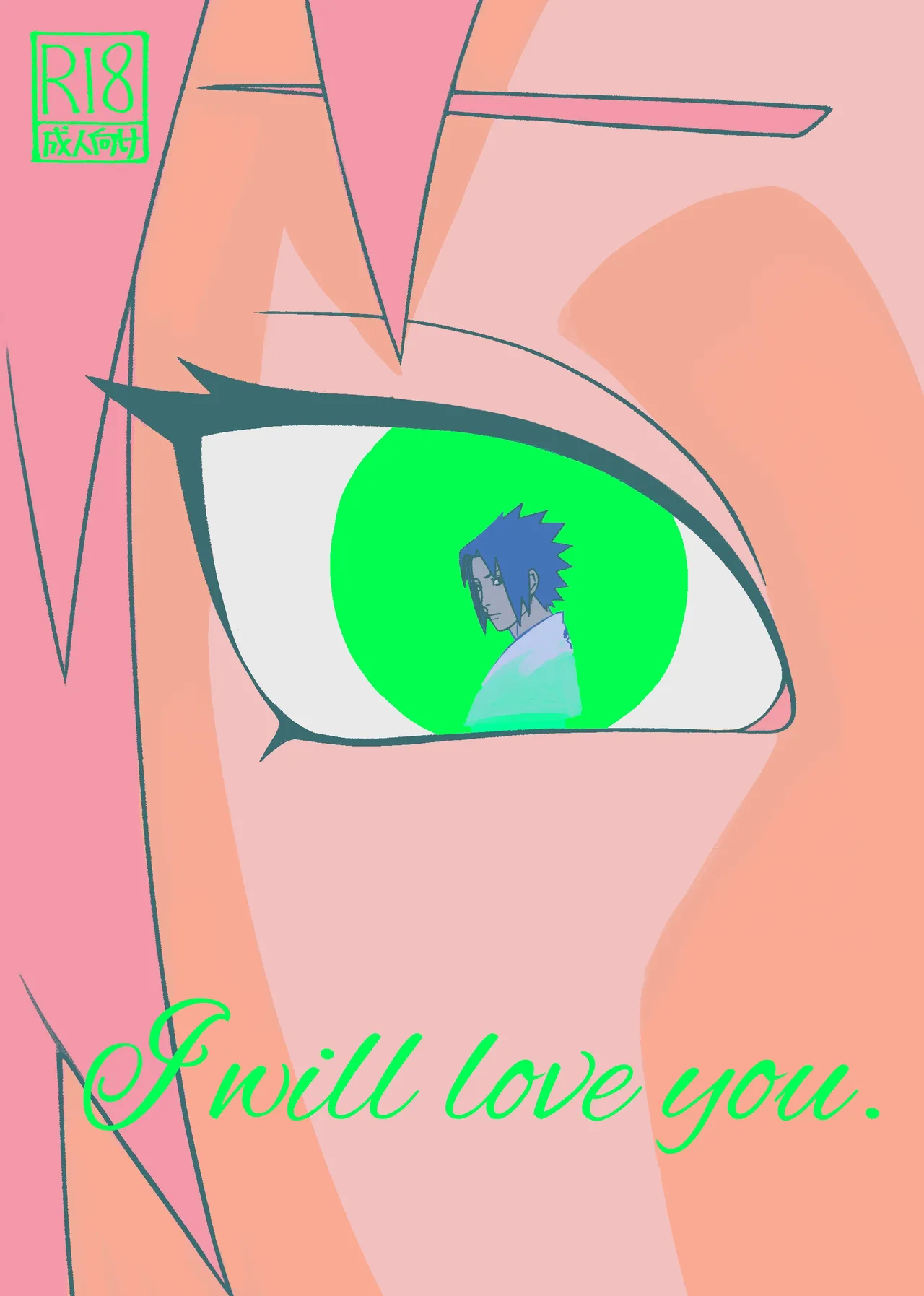 I Will Love You.