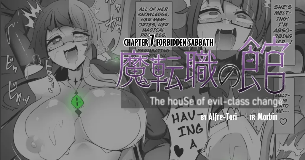 Matenshoku no Yakata 7 | The House of Evil Class Change 7 Forbidden Sabbath