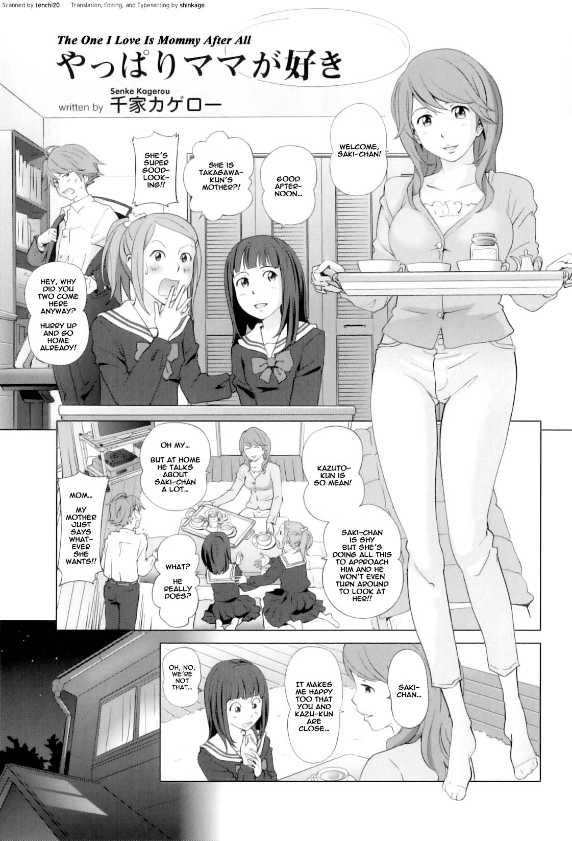 Yappari Mama ga Suki | The One I Love Is Mommy After All