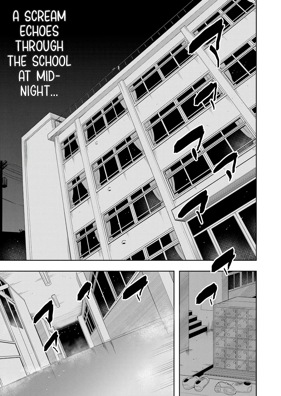 Mayonaka no Kyoushitsu ni Shokushu ga Iru