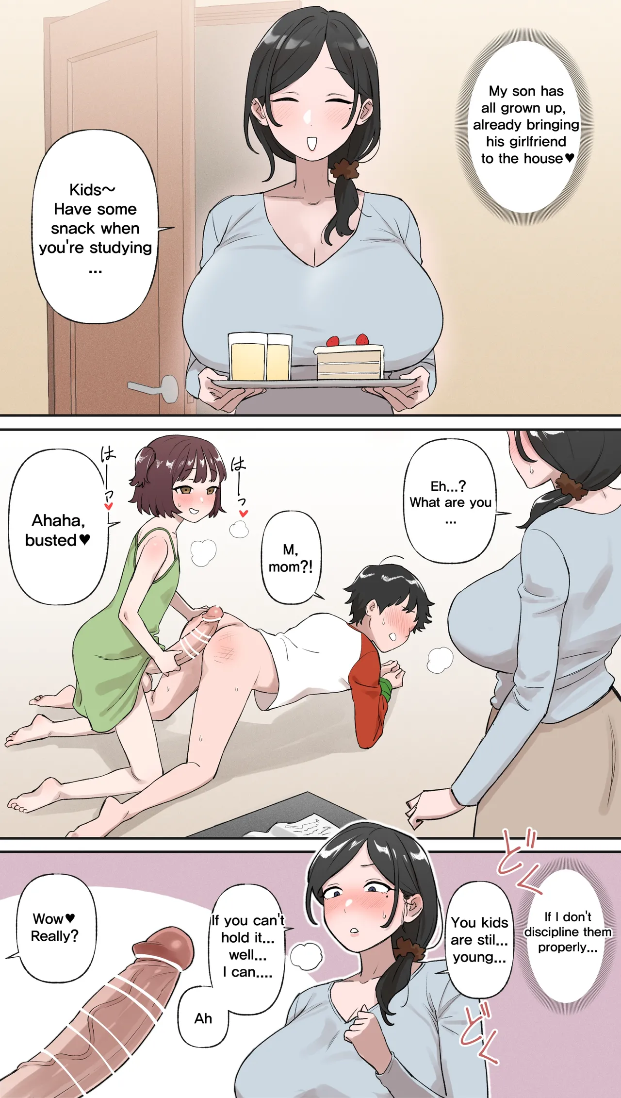 Toys 1