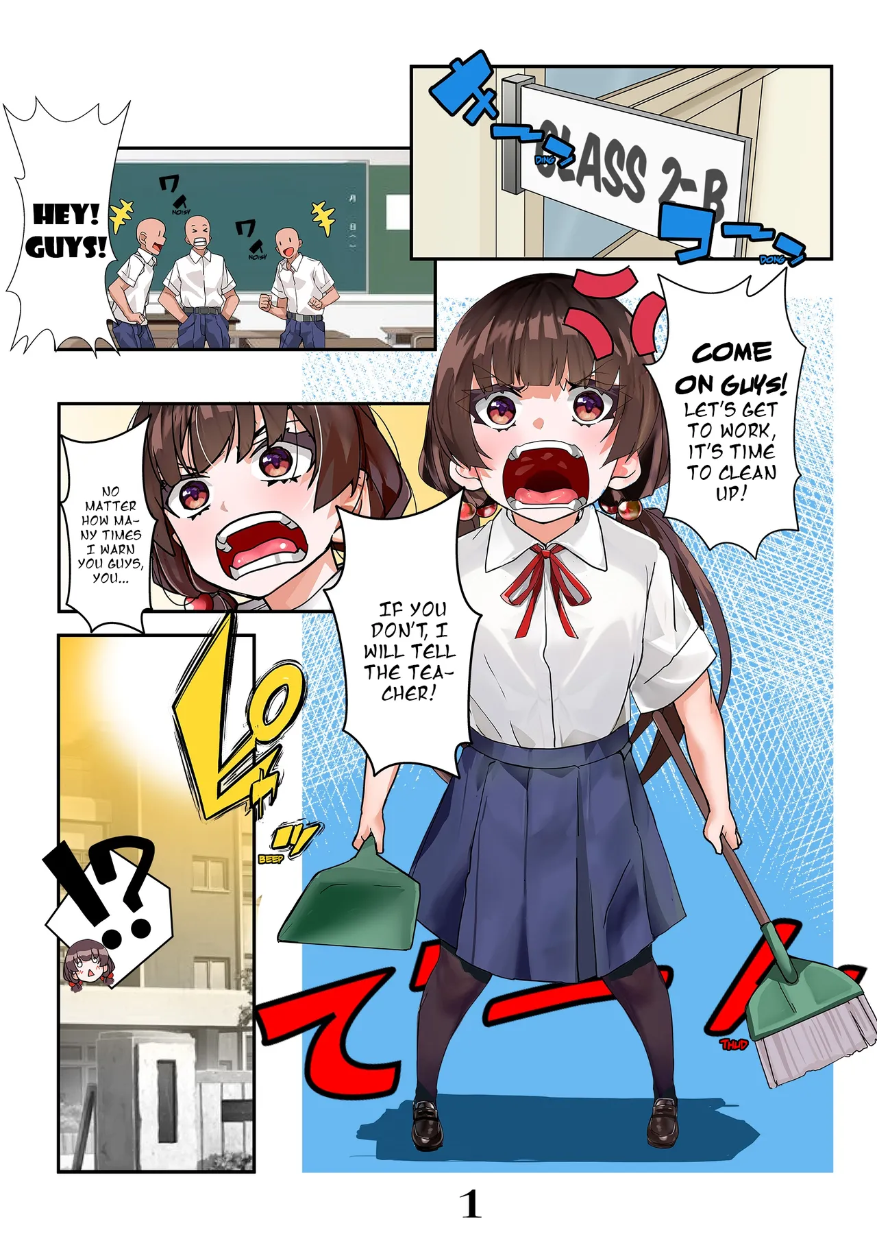 His life, Her swap: The Case of Toko Asai