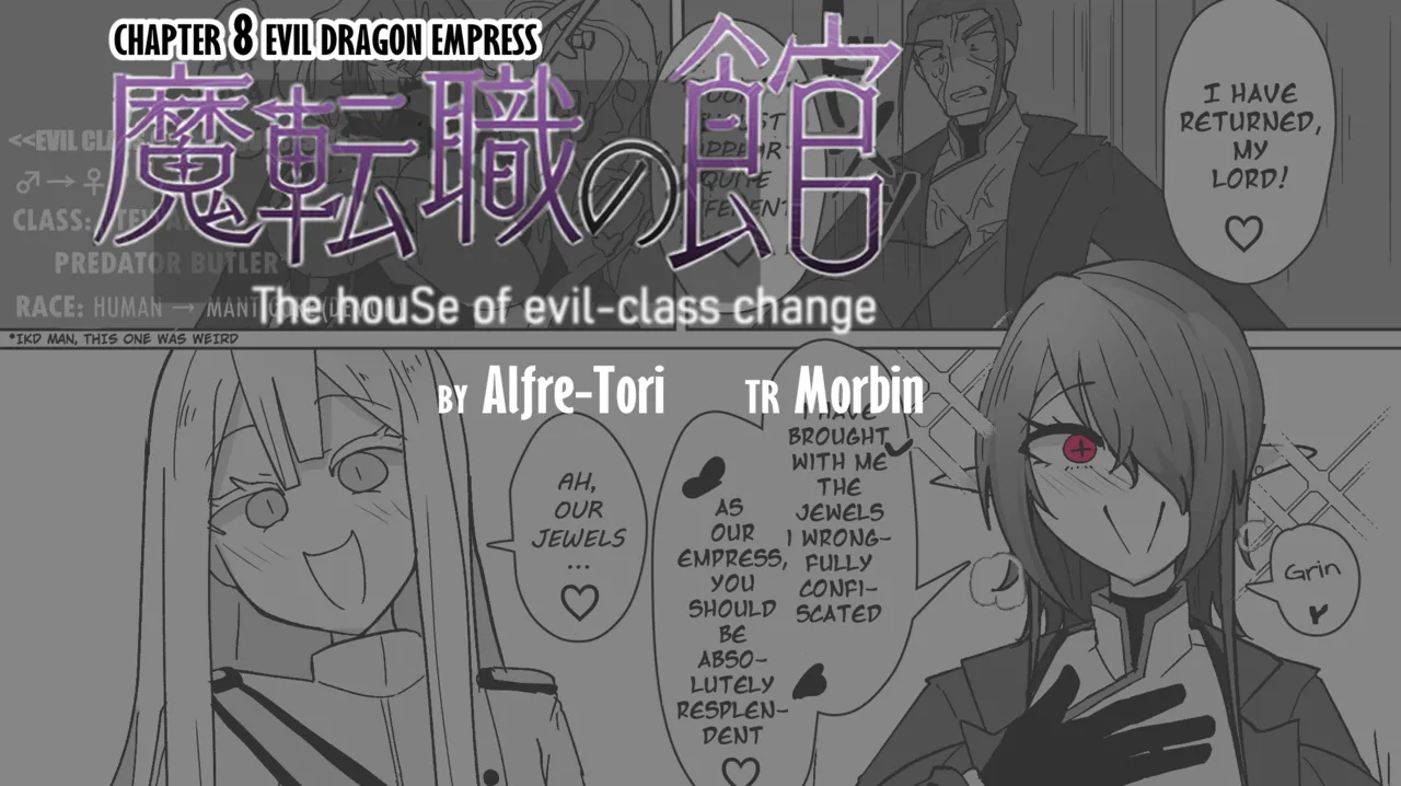 Matenshoku no Yakata 8 | The House of Evil Class Change 8 Evil Dragon Empress