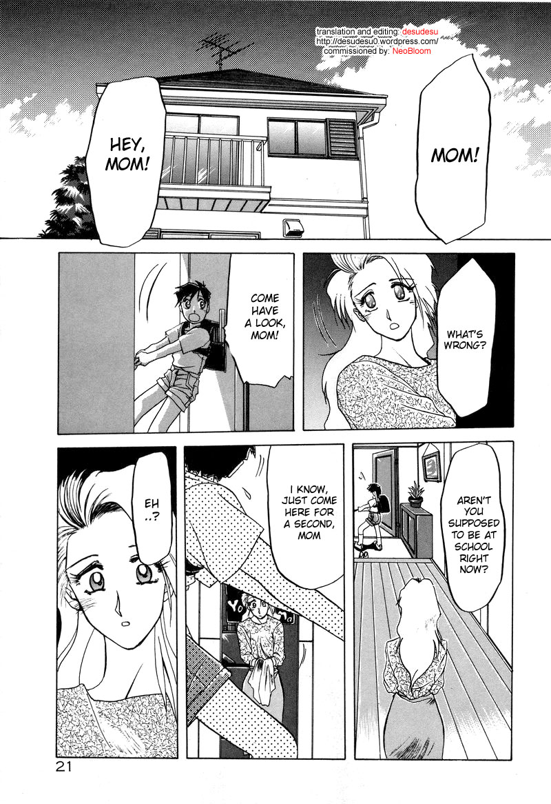 Soshite Ima wa... | and now... (Complete) + Omake