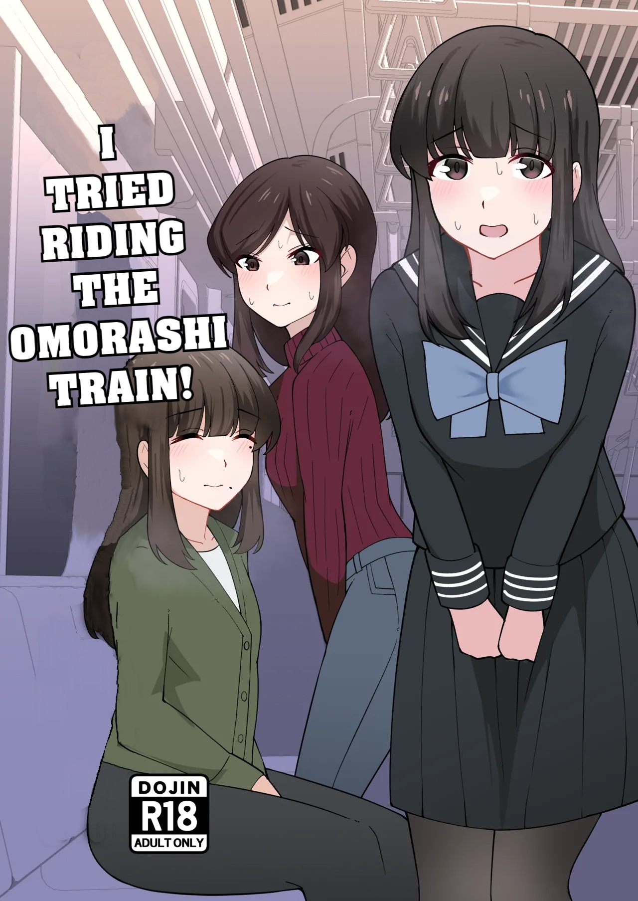 Gaman Ressha ni Nottemita!