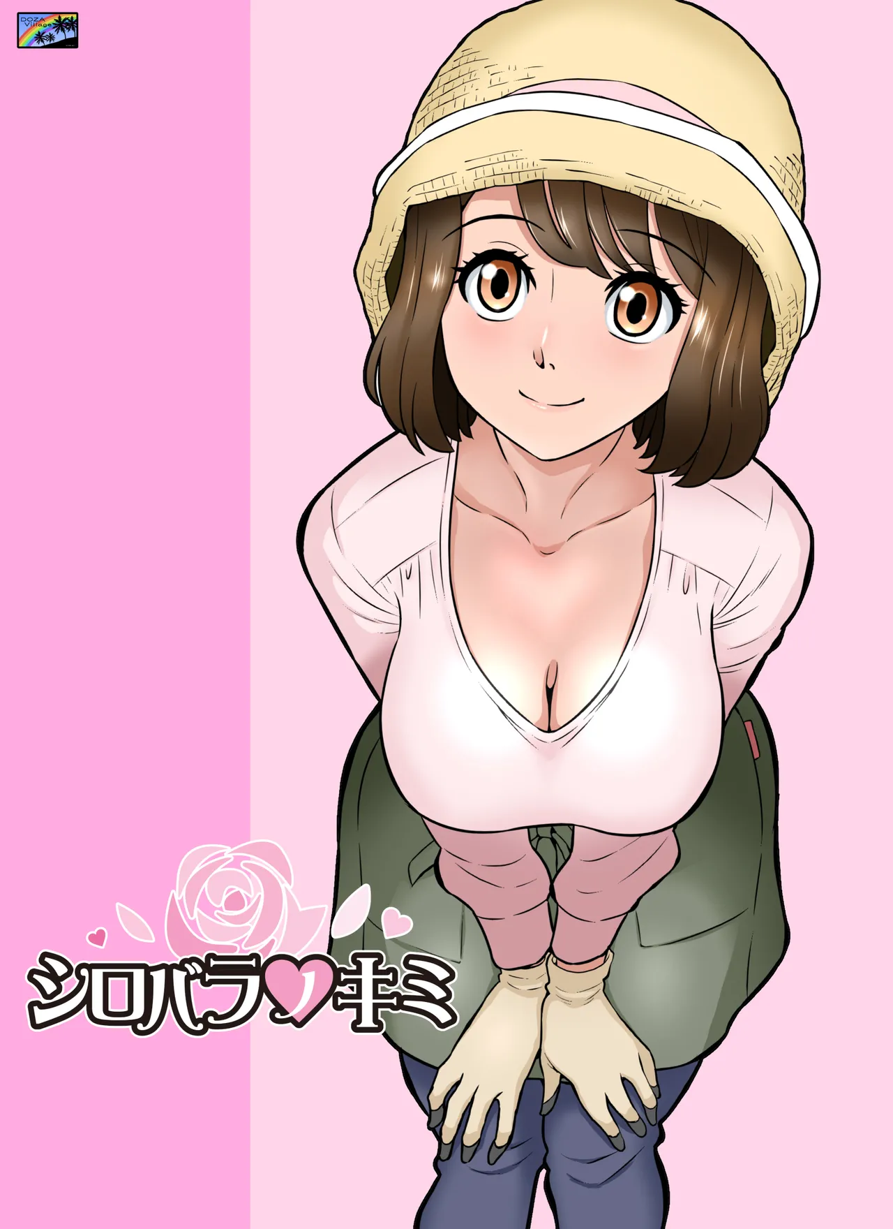 Shirobaranokimi | The White Rose of You