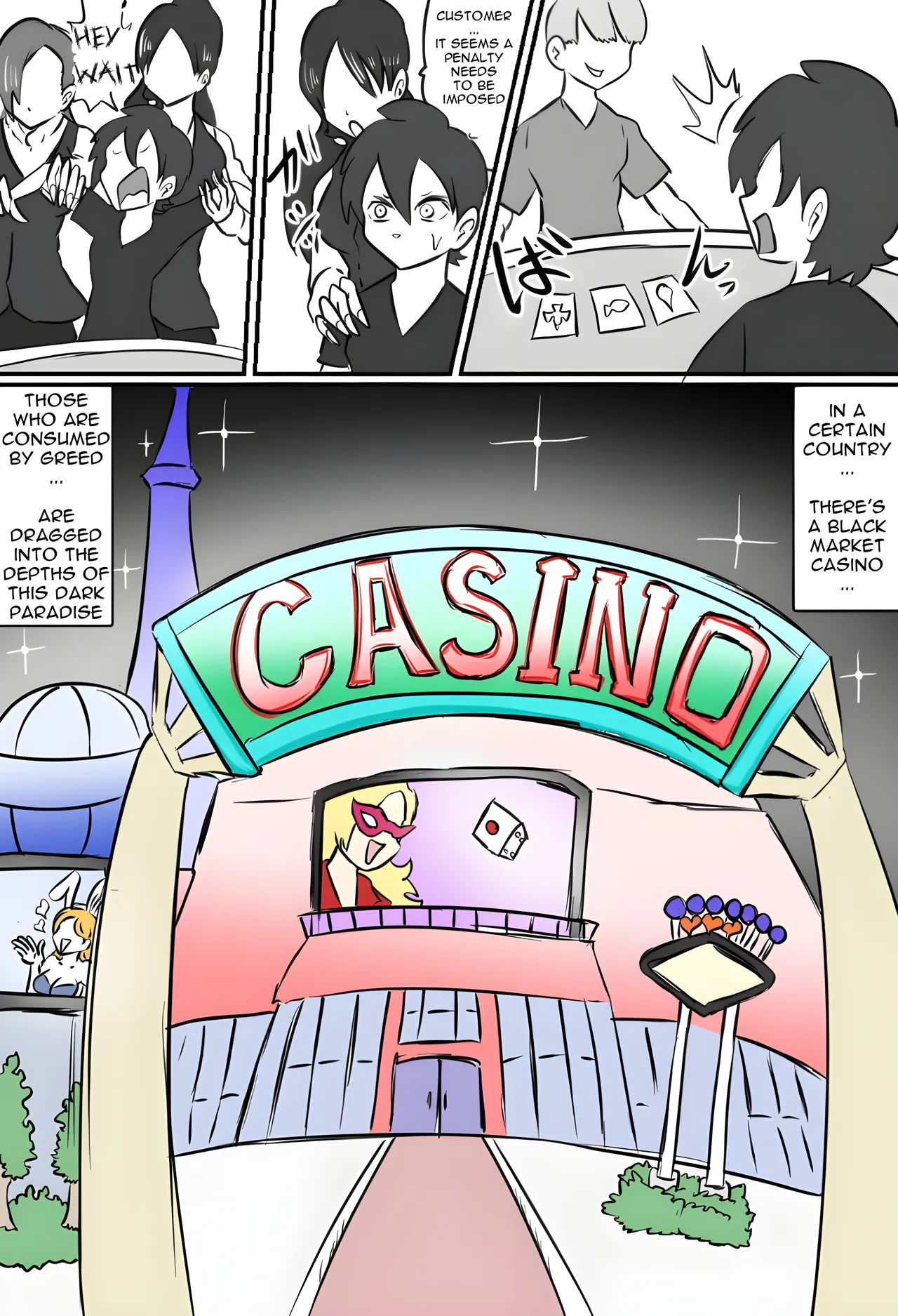 Tickling Dark Casino