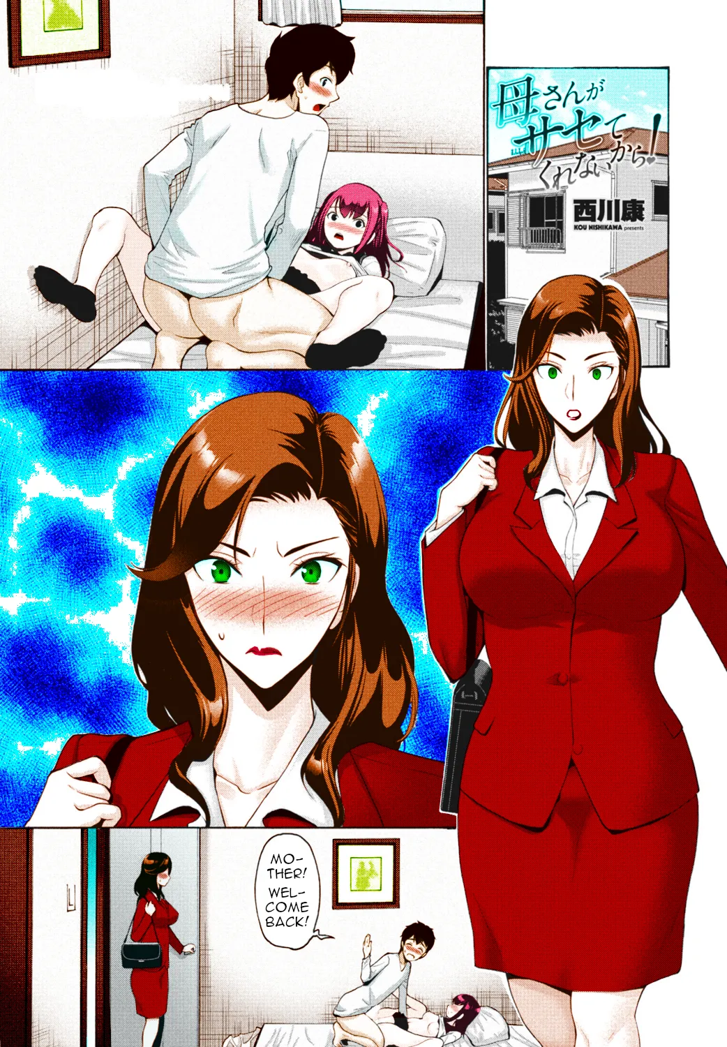 Kaa-san ga Sasete Kurenai kara! | Because Mother Wouldn't Allow it!