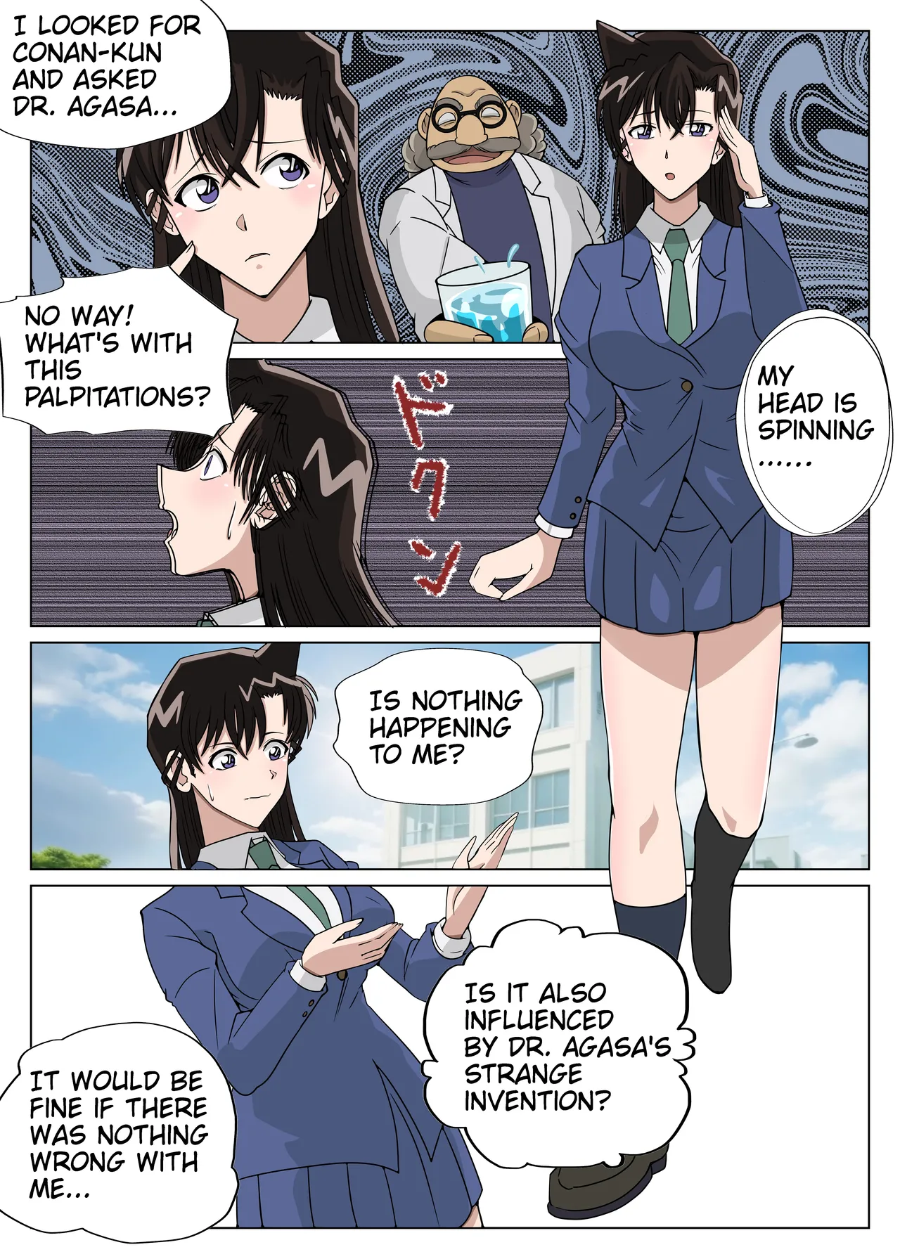 Hakase no Kimyouna Hatsumei