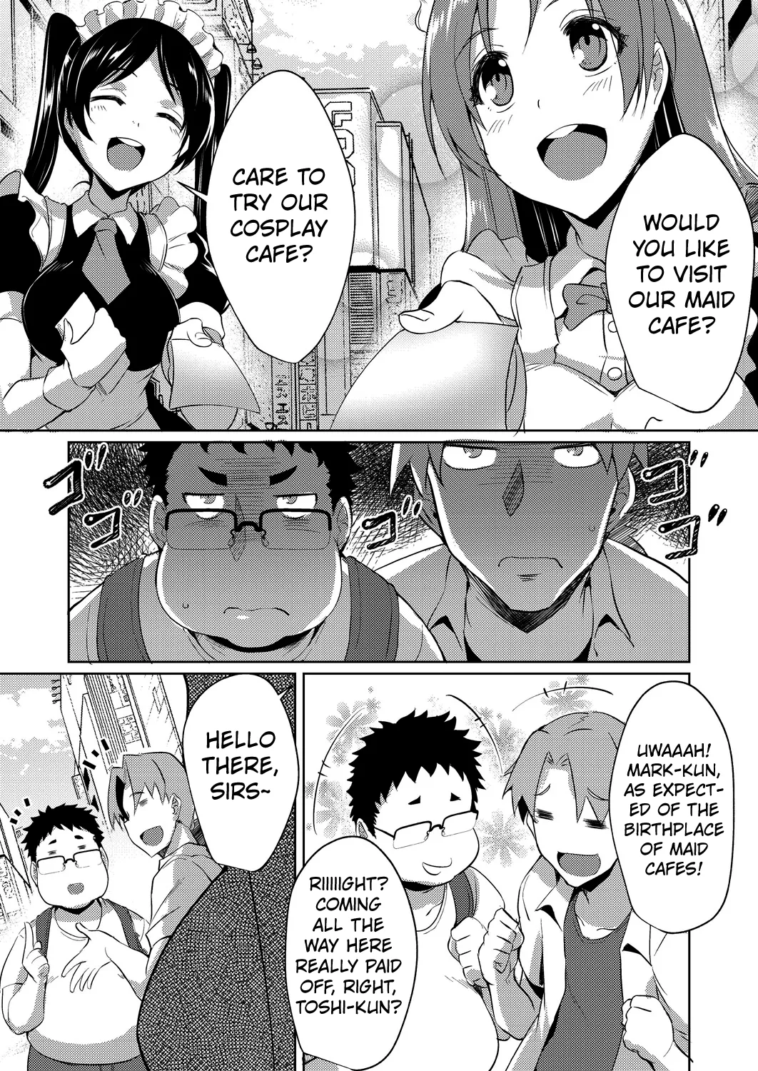 Maid in Maid