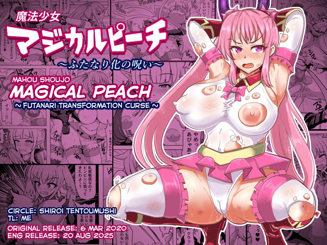 Magical Girl MagiPeach ~Futanari Transformation Curse~