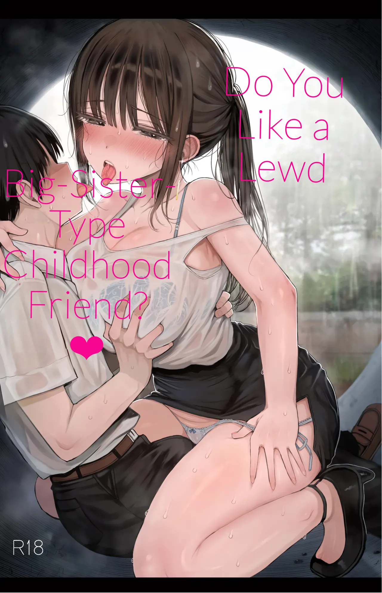 Osananajimi no H na Onee-san wa Suki desu ka? | Do You Like A Lewd Big-sister Type Childhood Friend?