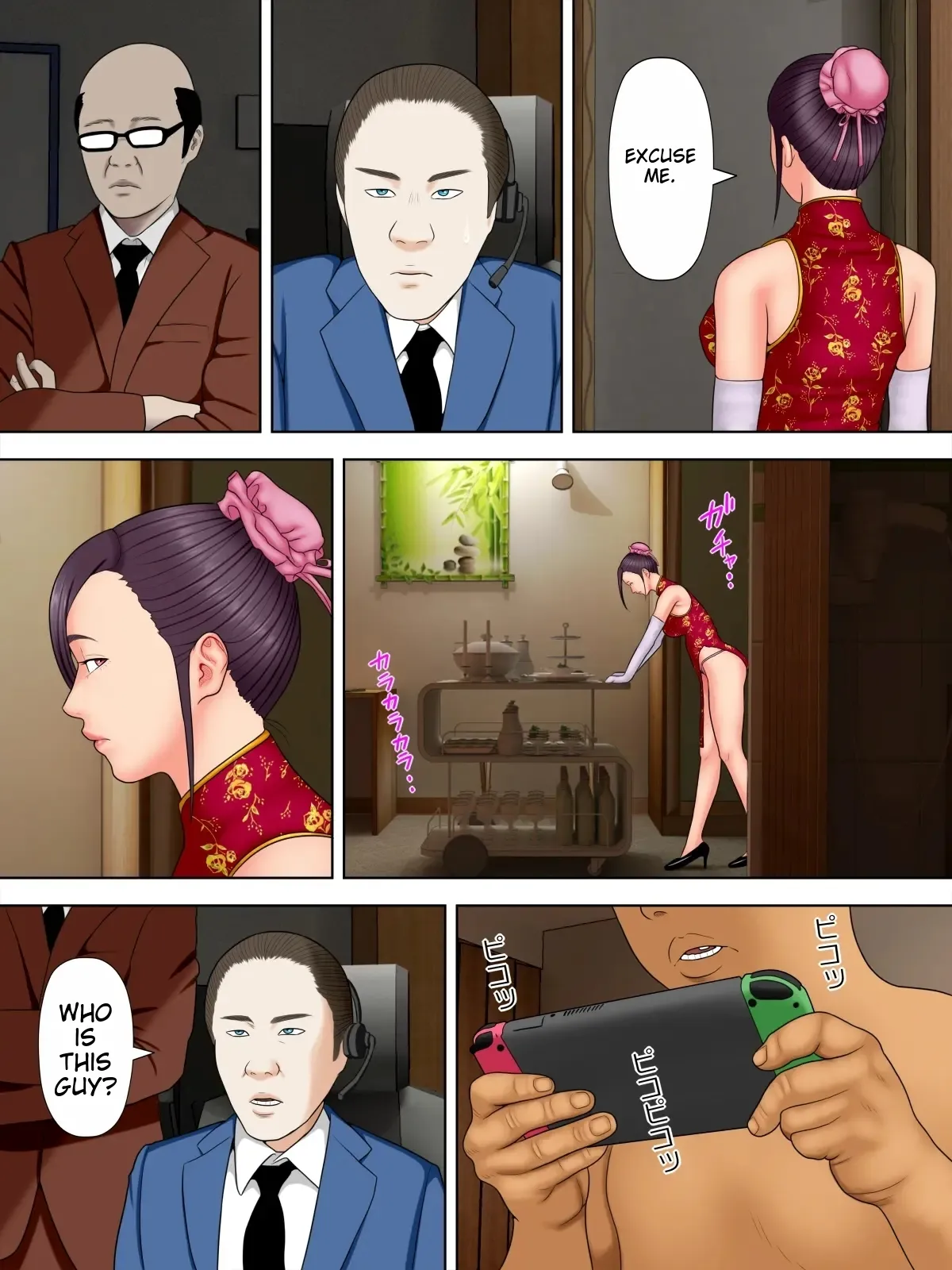 Hitozuma Spy to Mafia no Musuko 2 | Spy Wife and Mafia's Son 2