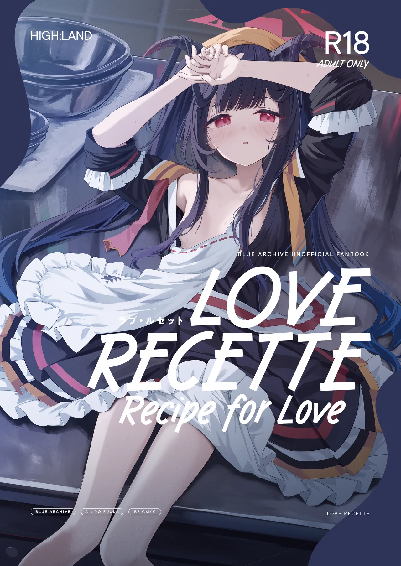 LOVE RECETTE | Recipe for Love