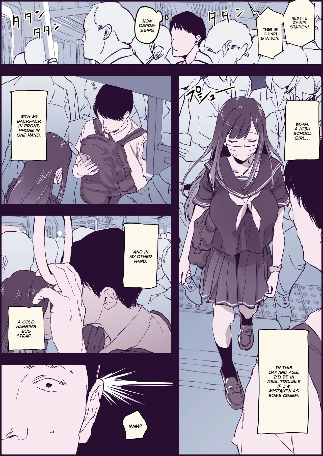 Gyaku Chikan | Reverse Molestation