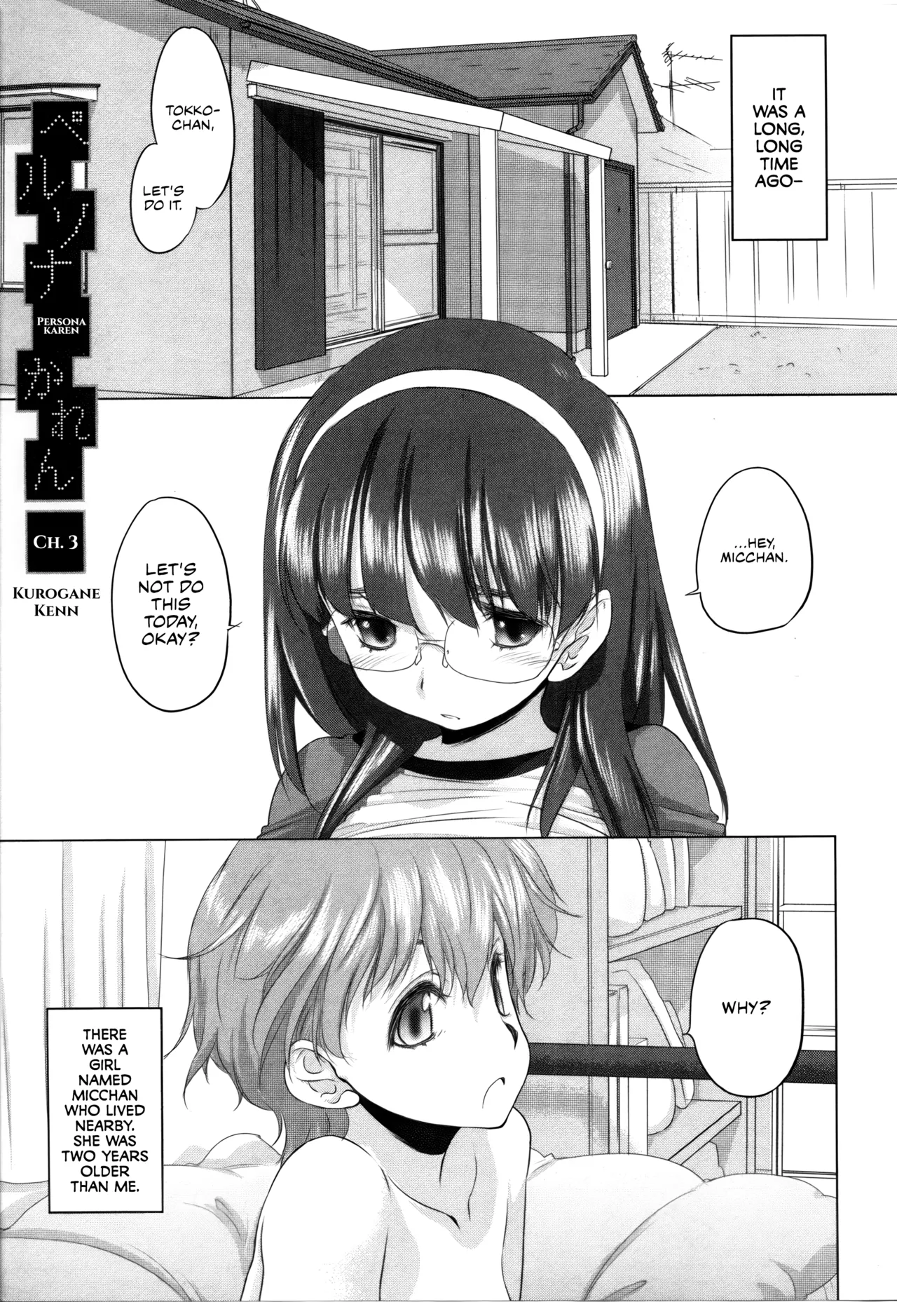 Persona Karen Ch. 3
