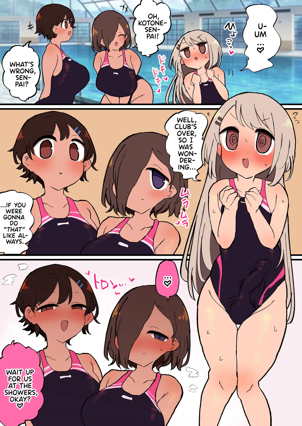 Futanari Suieibu-chan Wa Buchou Kengen de Mainichi Haremu Osettaishitemoraemasu