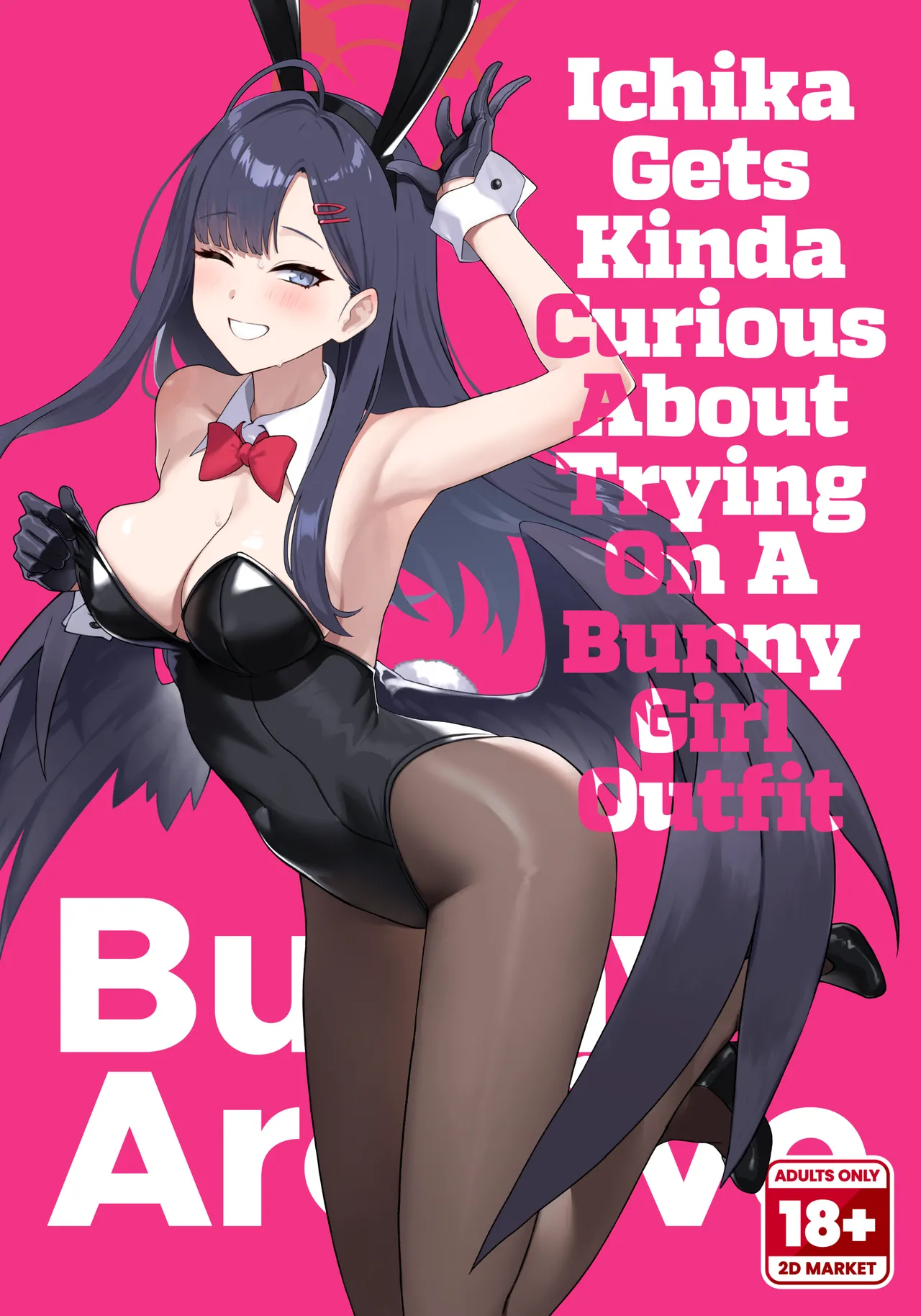 Nakamasa Ichika wa Bunny Cos o Kitemitai  | Bunny Archive Ichika Gets Kinda Curious About Trying on a Bunny Girl Outfit