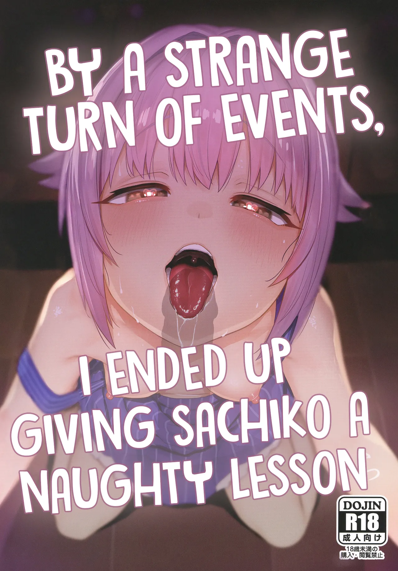 Hyonna Koto kara Sachiko ni Ecchi na Lesson o Suru Koto ni Natta | By a Strange Turn of Events, I Ended Up Giving Sachiko a Naughty Lesson