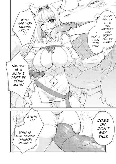 Nikitich Manga