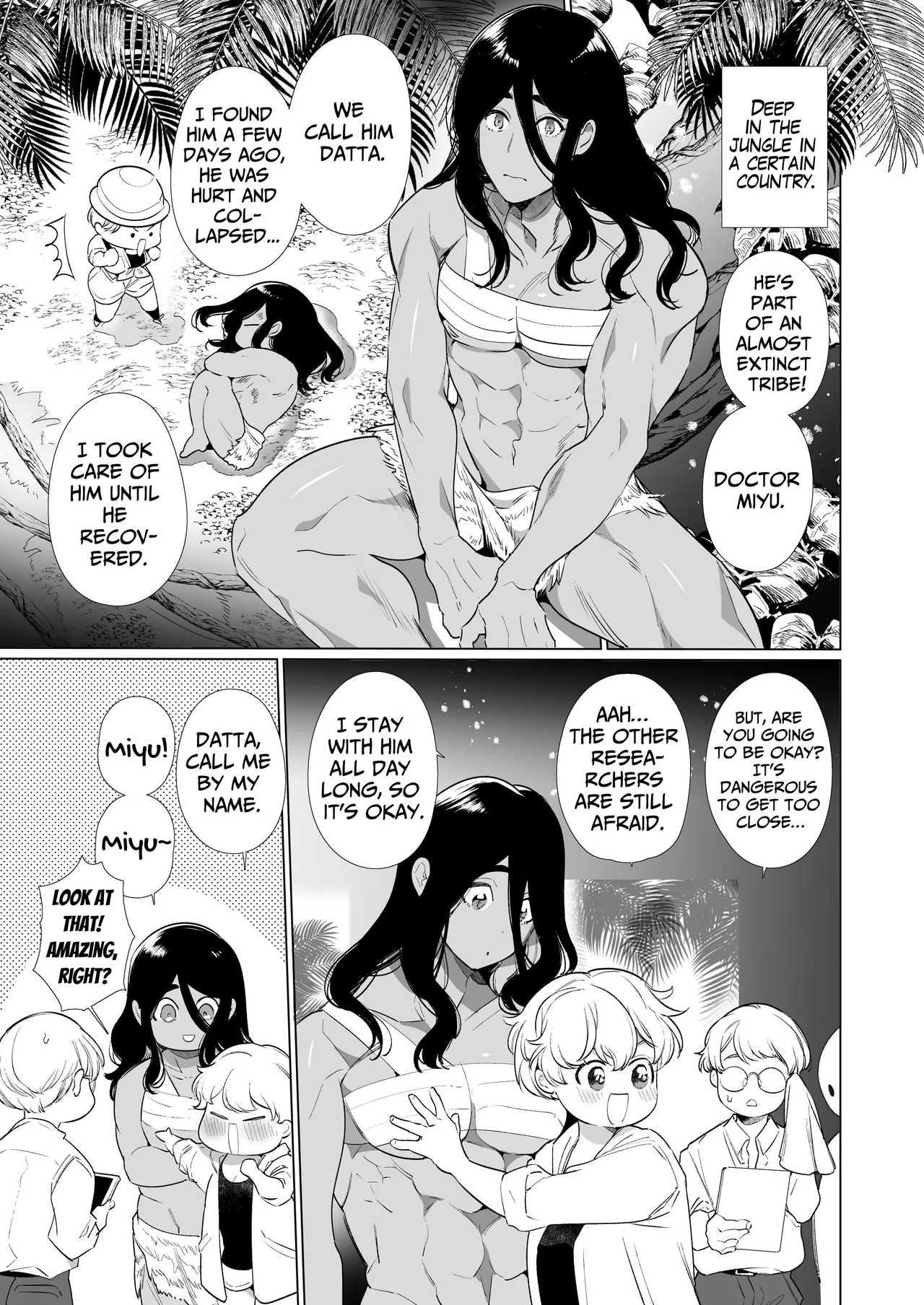 Seibutsu Gakusha ga Jungle Okuchi no Wanko-kei Senjuumin ni Kyuuai & Tanetsuke Sarete shimau Hanashi... | Secret Mating Rituals of the Jungle Dwelling Dog-like Indigenous Men
