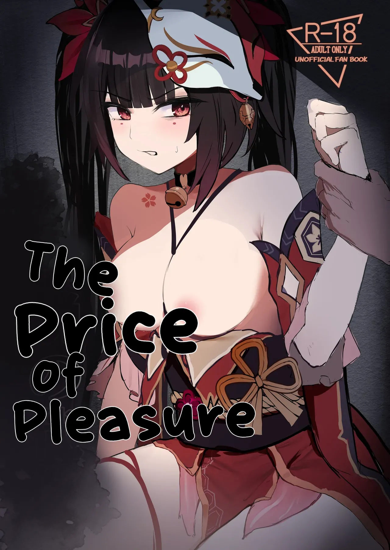 Yuetsu no Daishou | The Price Of Pleasure