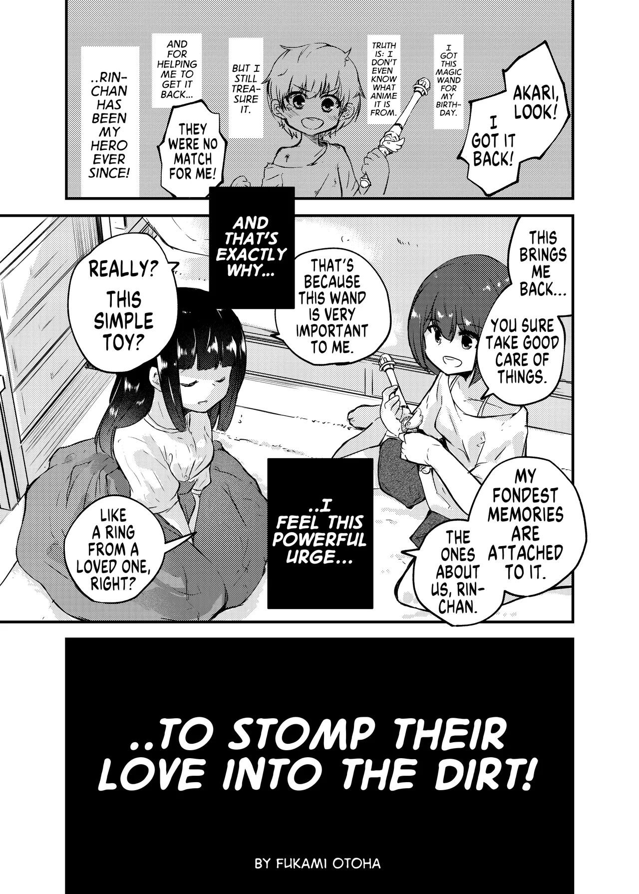 Kono Ai wa Doro no soko made | ...to Stomp Their Love Into the Dirt