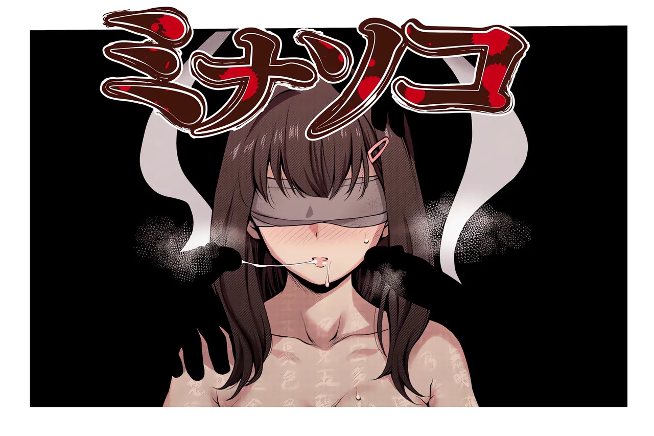 Minasoko
