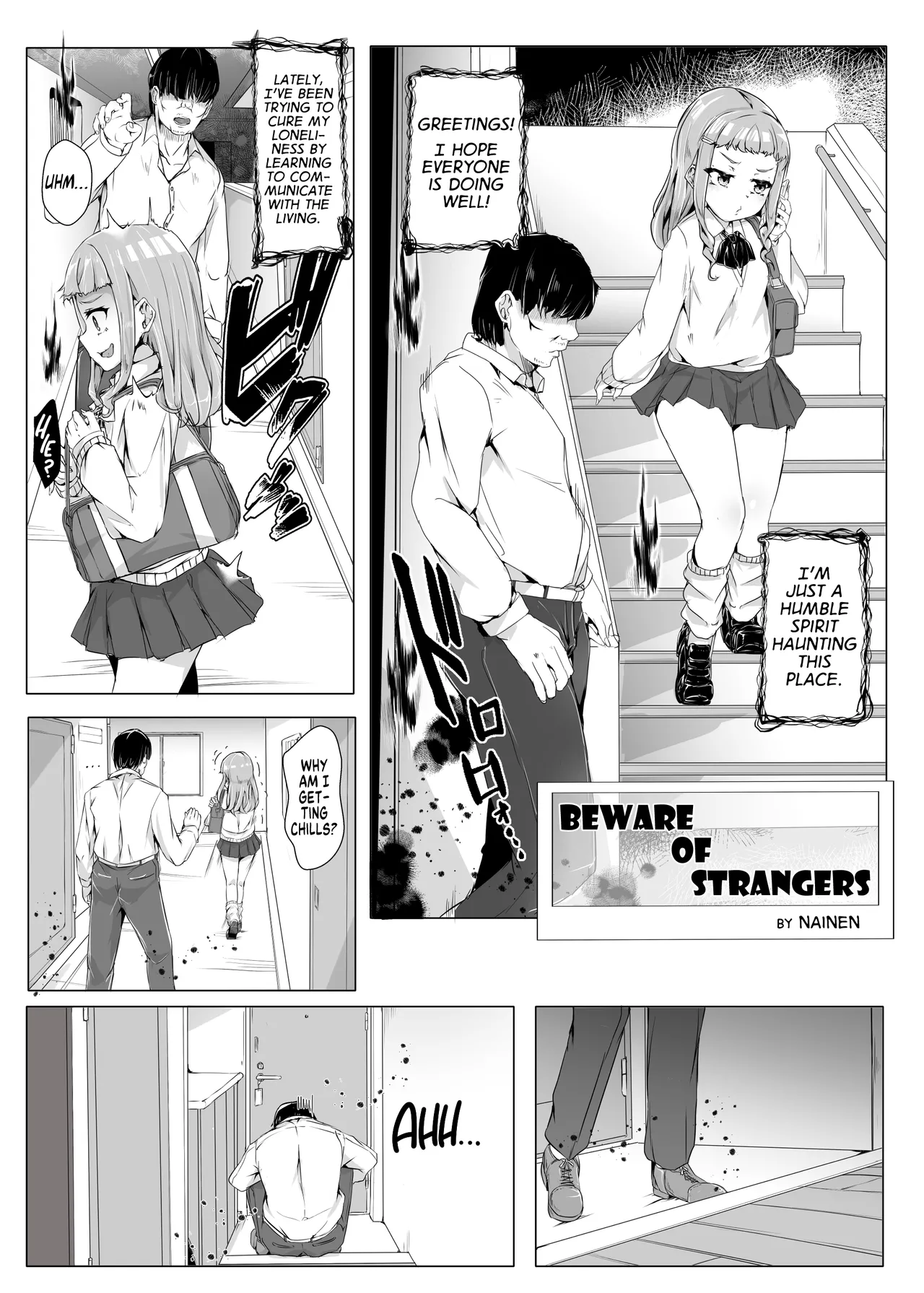 Beware of Strangers