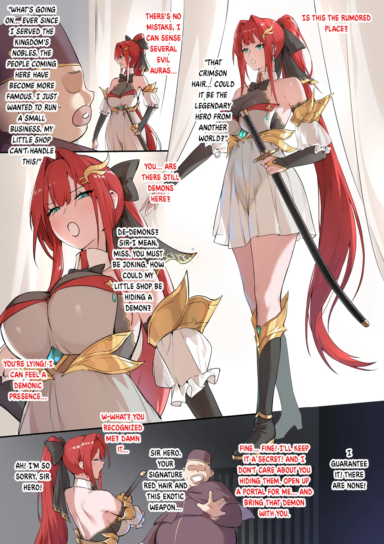 Defeat Experience Hall 2