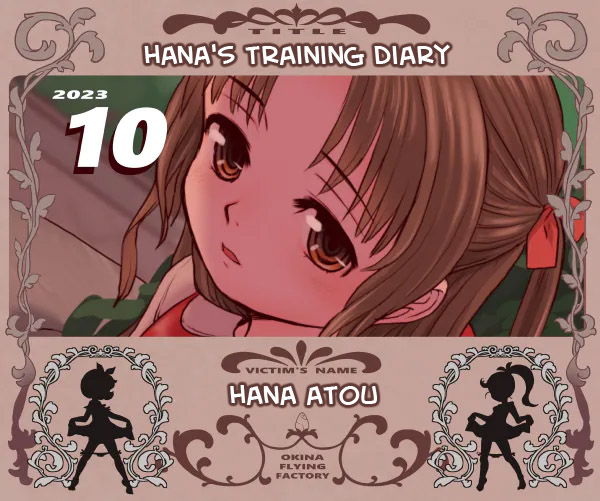 Hina-chan Choukyou Nikki | Hana's Training Diary [English] =TB=