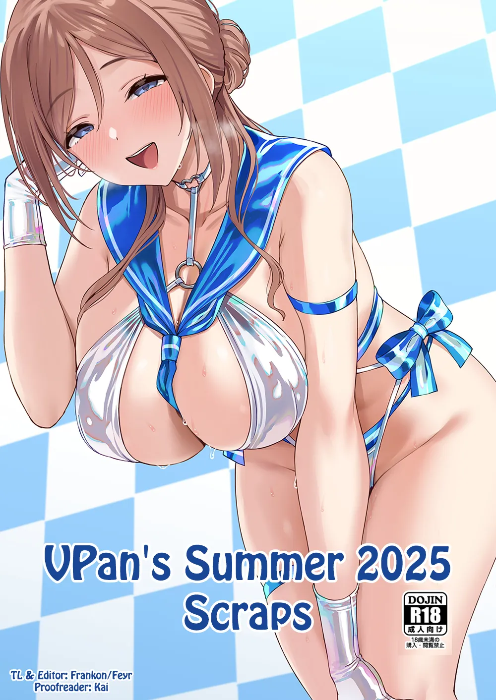 Vpan no Kirehashi 2025 Natsu | Vpan's Summer 2025 Scraps