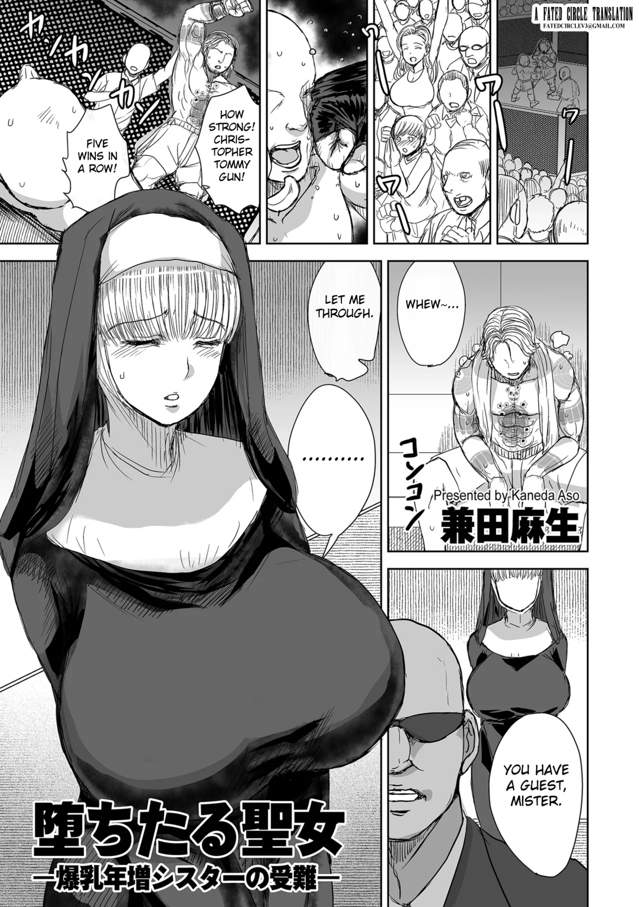 Ochitaru Seijo ― Bakunyū Toshima Shisutā no Junan ― I The Fallen Saint: The Ordeal of the Busty Older Nun