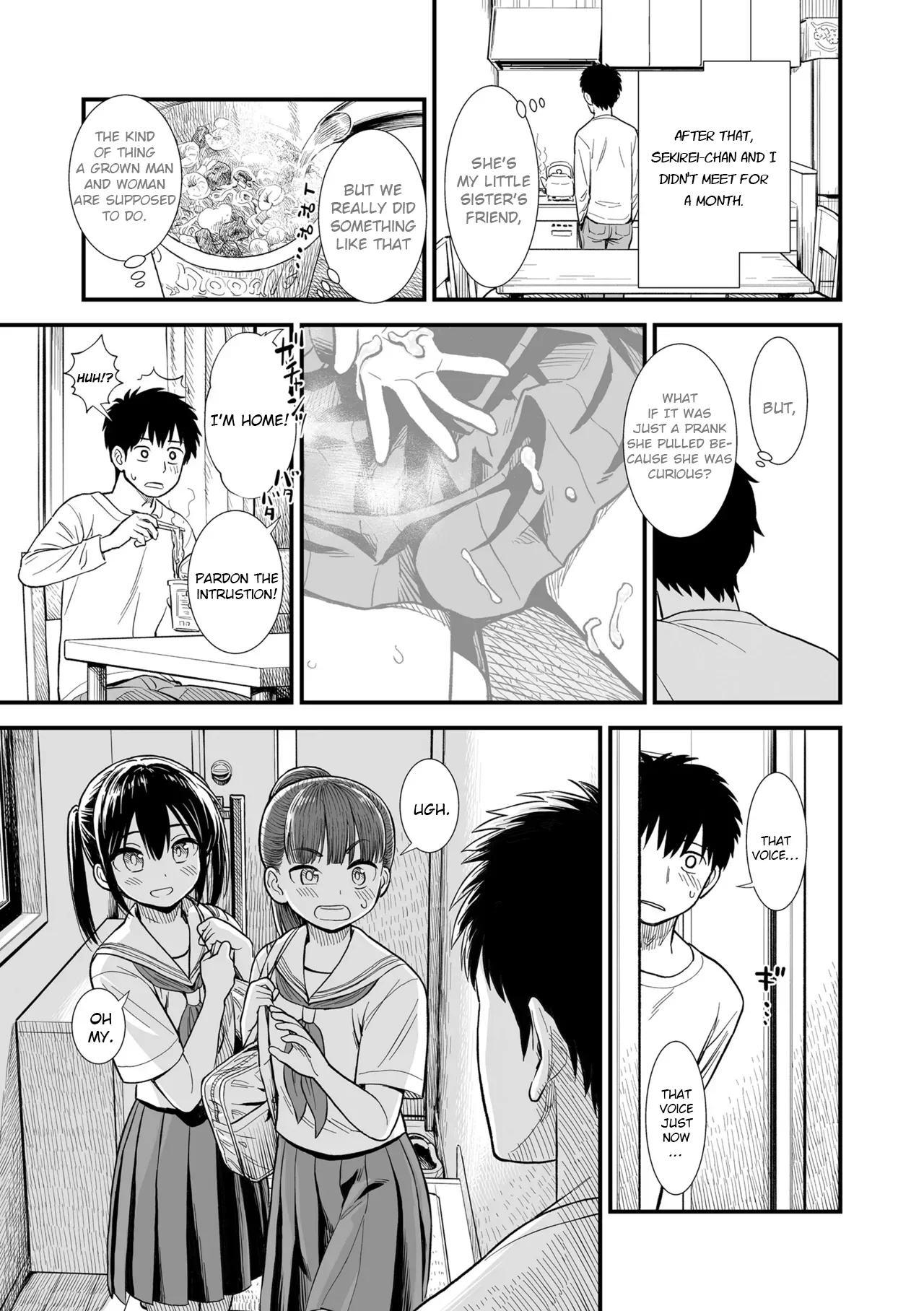 Kodomo no Itazura (Sekirei-chan to Boku) | Sekirei-chan and I Ch. 2 "A Child's Prank"