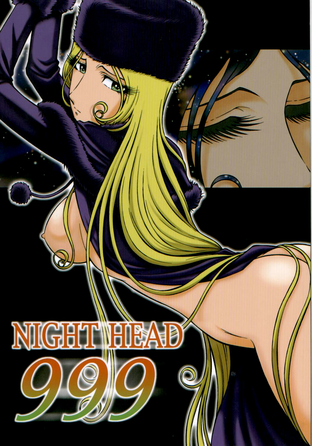 NIGHT HEAD 999