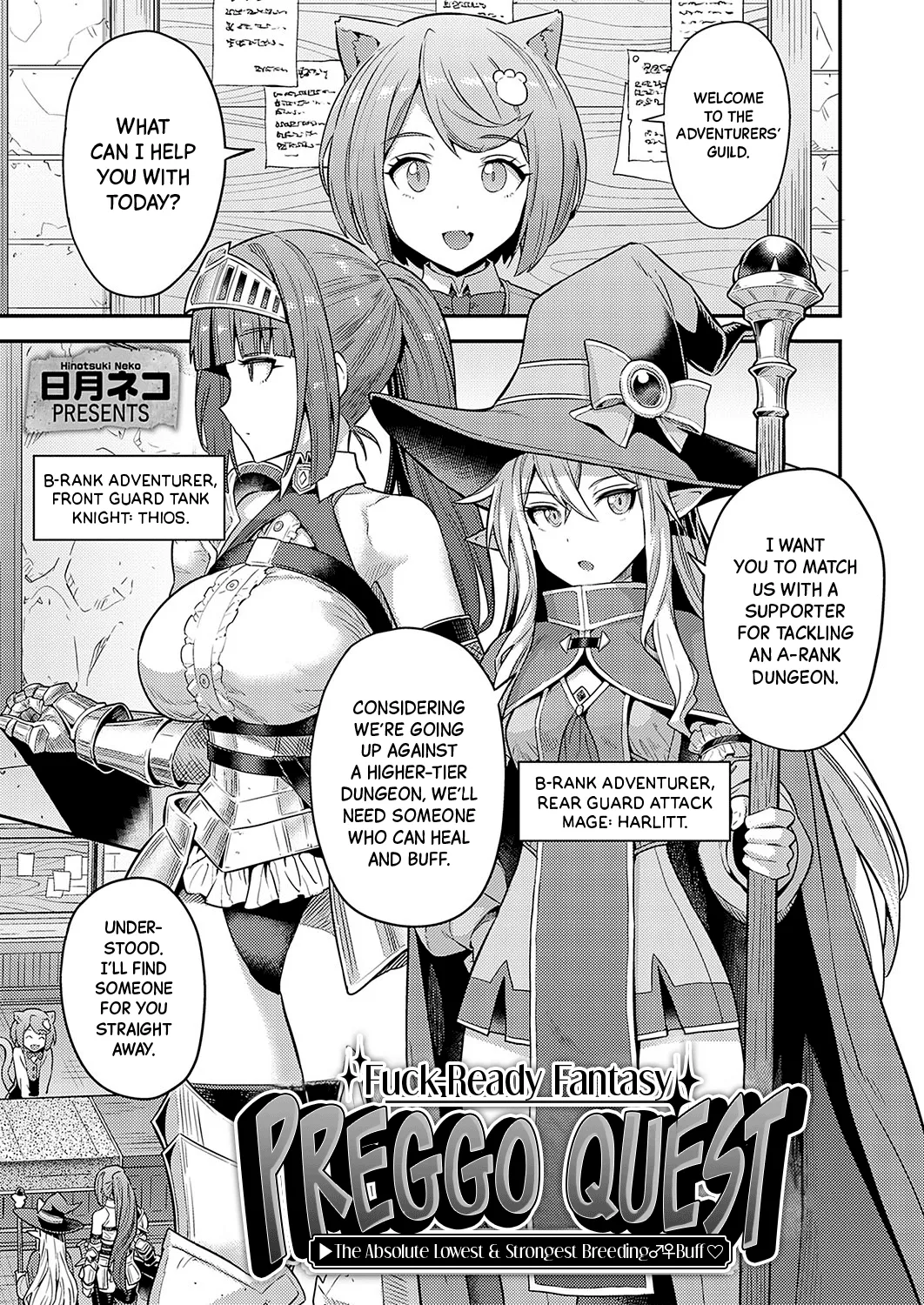 Yarou-kei Fantasy Botehara Quest ▶Saitei Saikyō Jutsushi no Haramase♂♀Bufff♡ | Fuck-Ready Fantasy, Preggo Quest ▶The Absolute Lowest & Strongest Breeding♂♀Buff♡