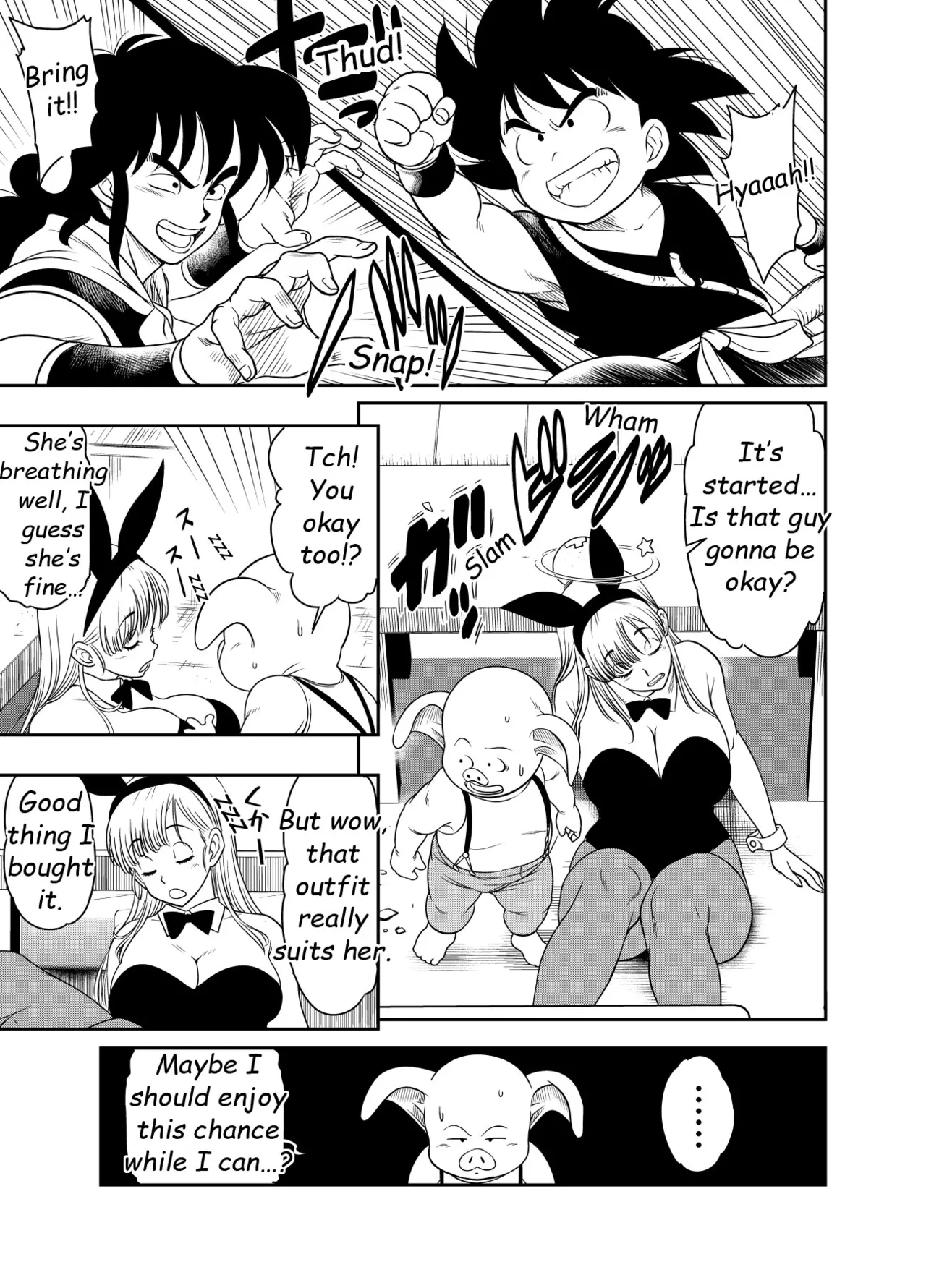 Request Itadaita Mono desu