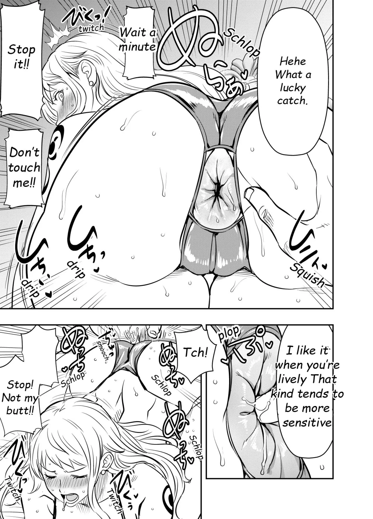 Request Itadaita Mono desu