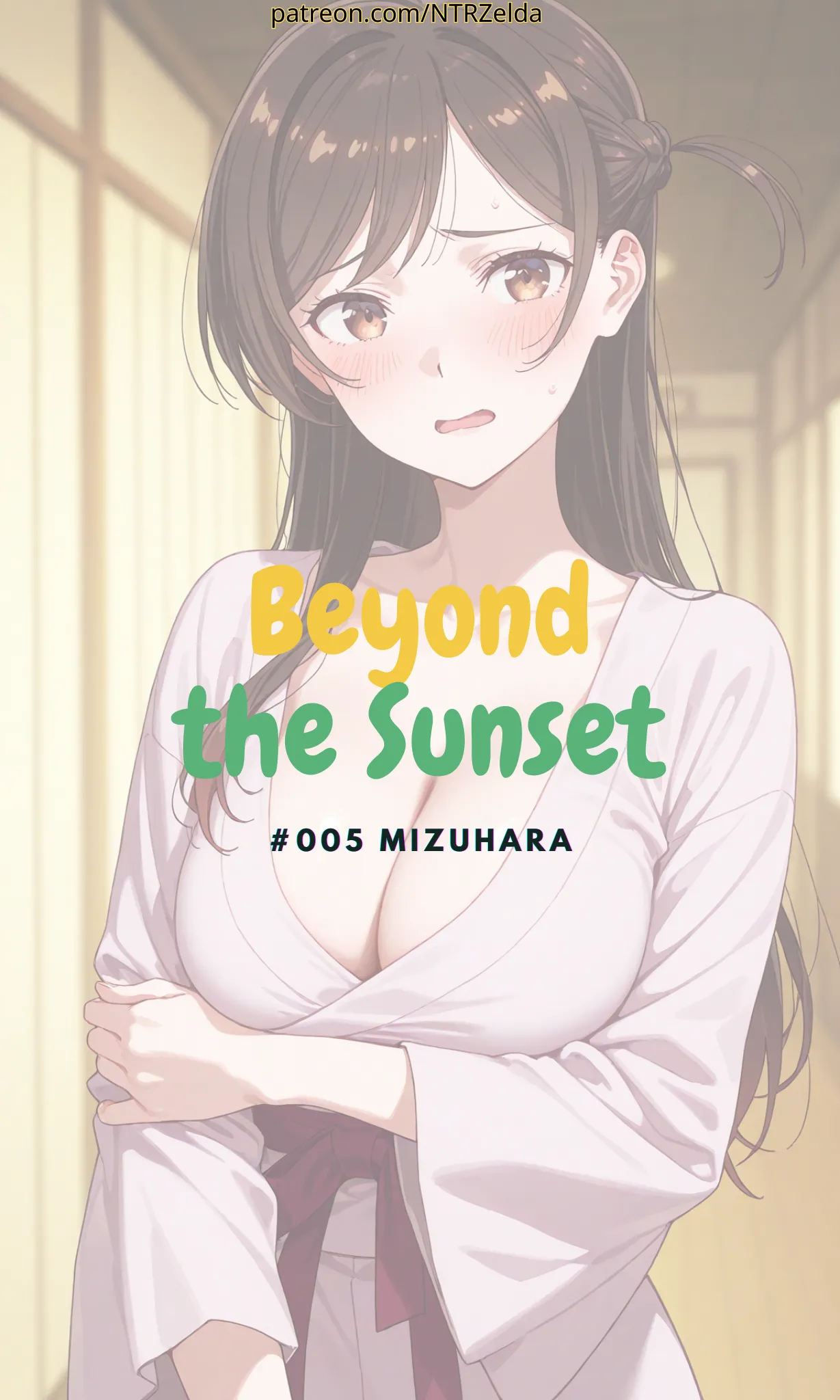 Beyond the Sunset｜#005 Mizuhara