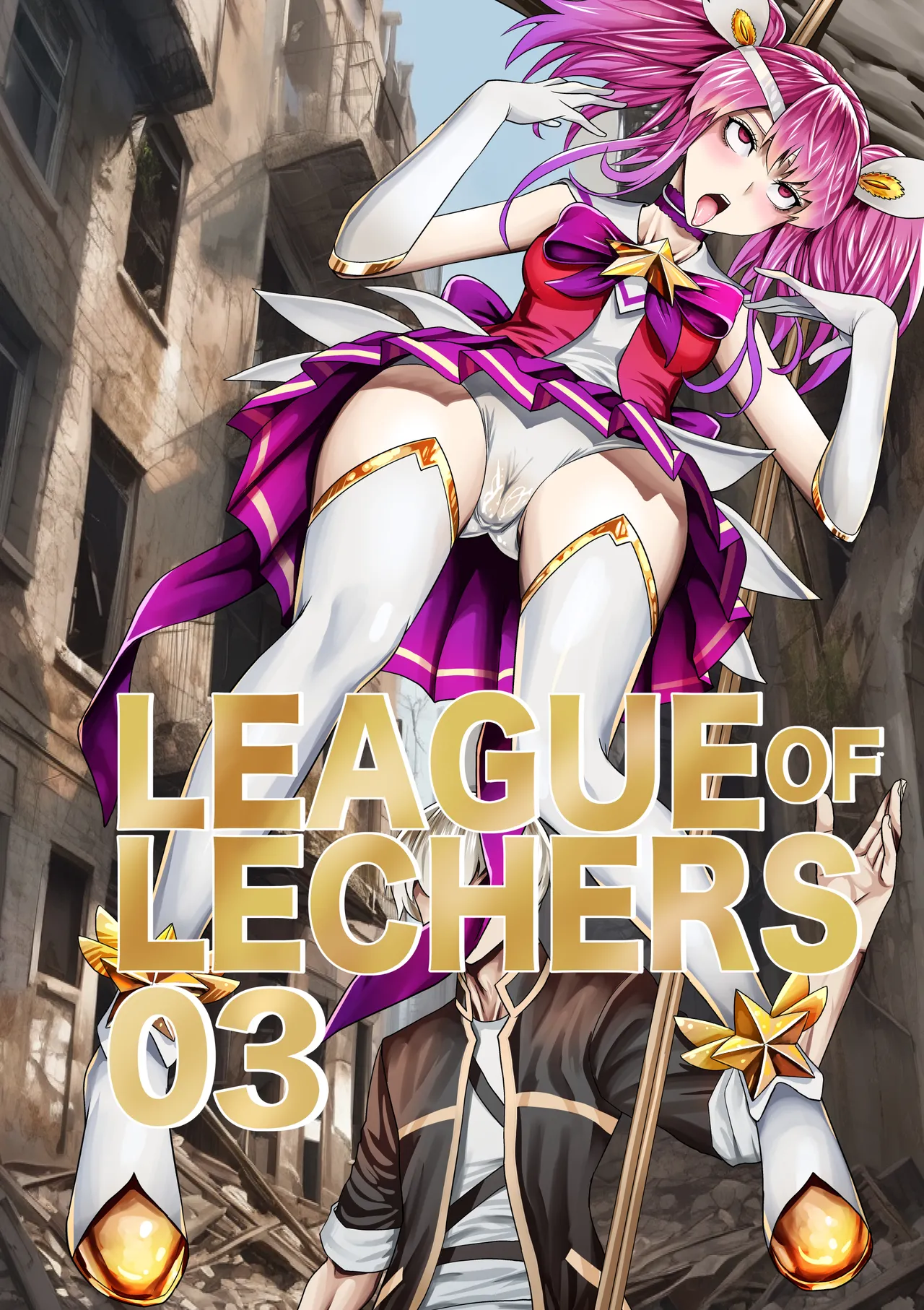 League of Lechers 03