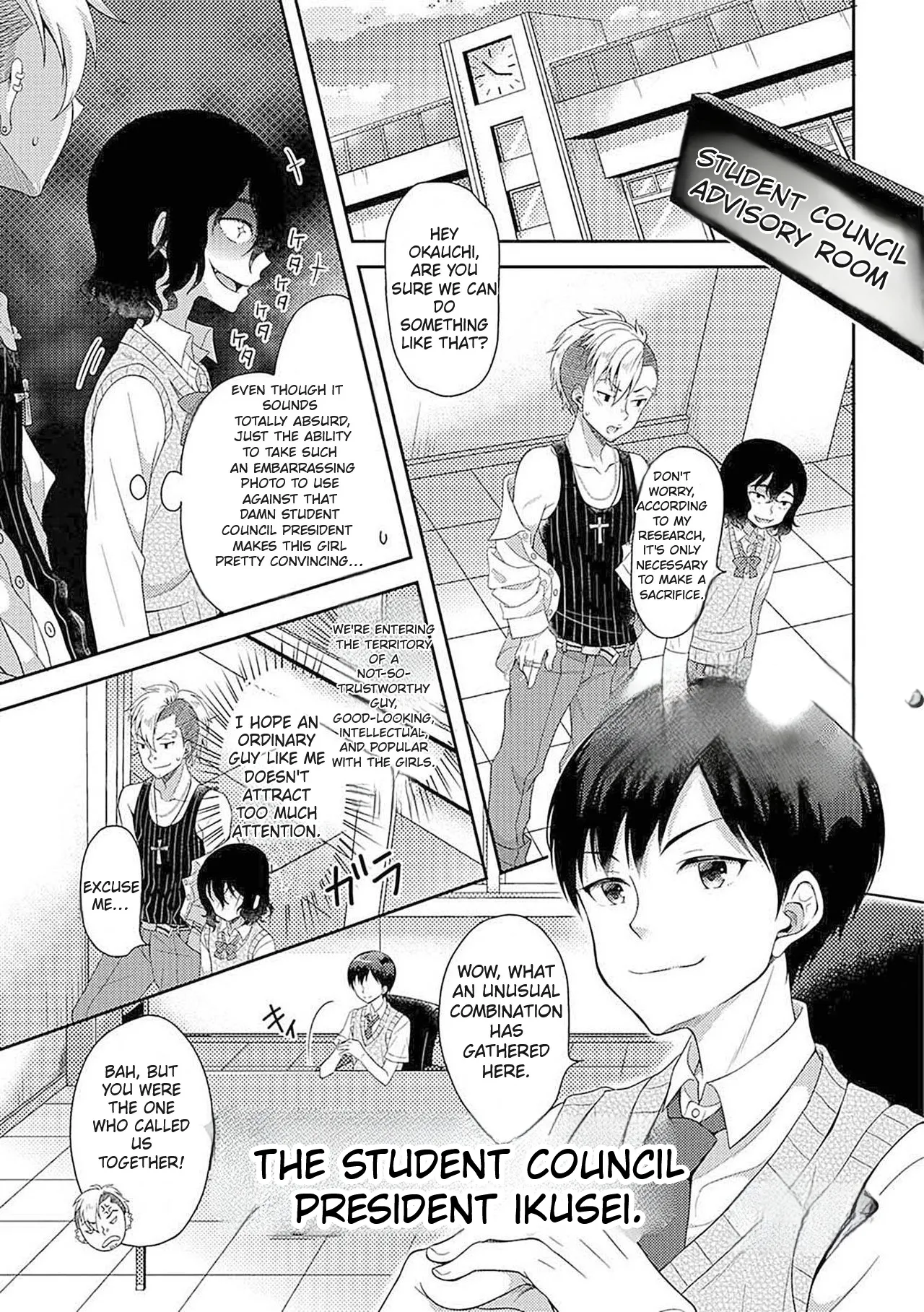 Ikenie wa Seitokaichou | The Sacrifice is the Student Council President