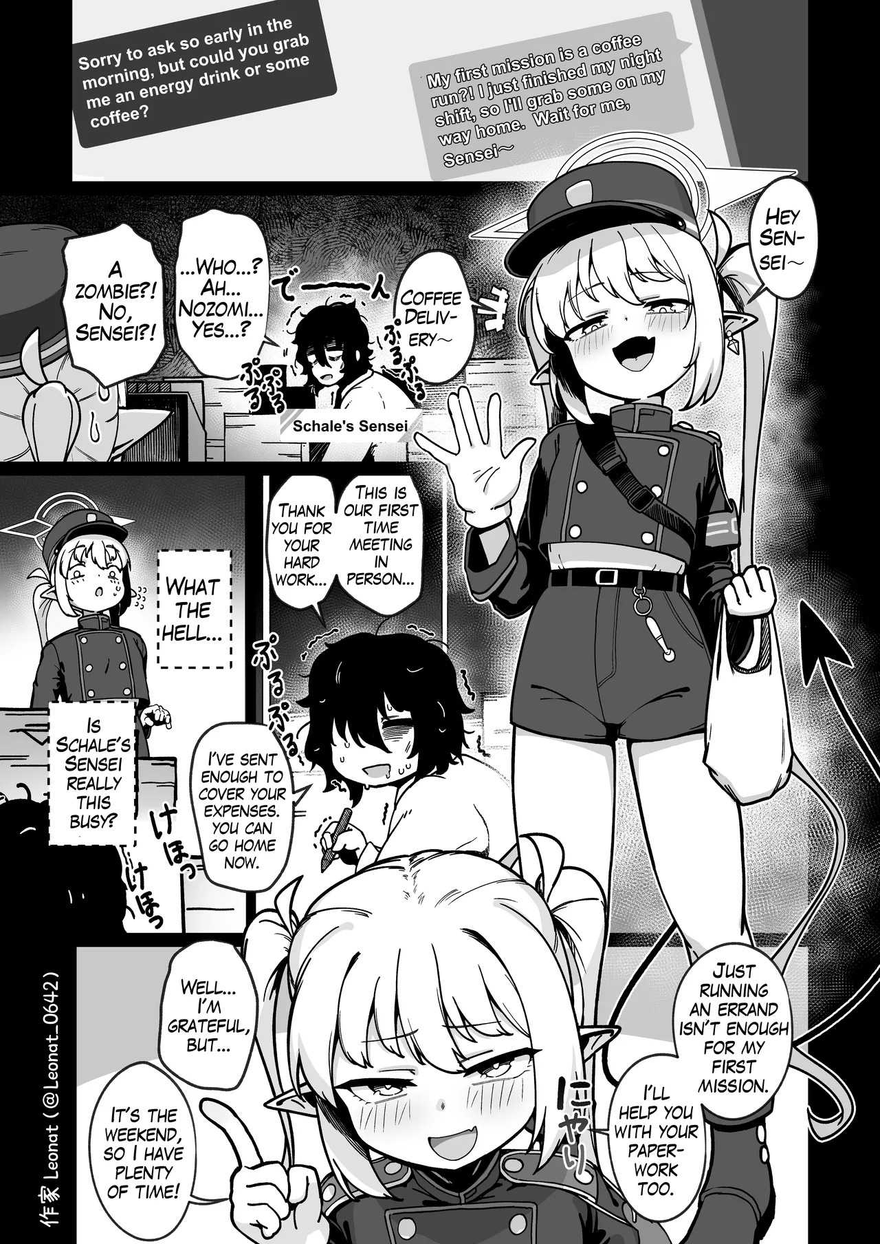 Yakin Sensei to Osewa Gakari | Night Shift Sensei and His Caretaker Part 1