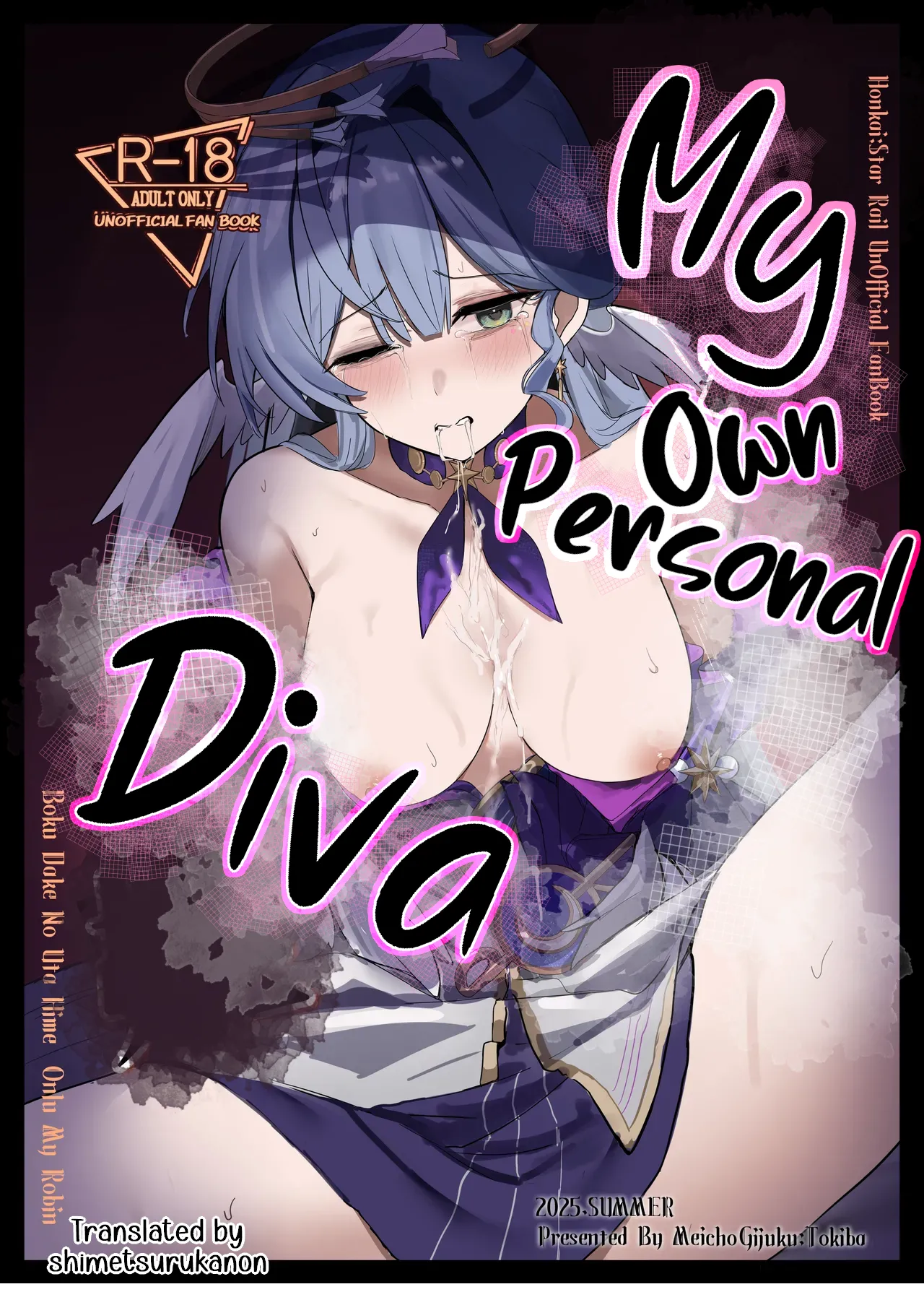 Boku dake no Uta Hime - Only My Robin | My Own Personal Diva
