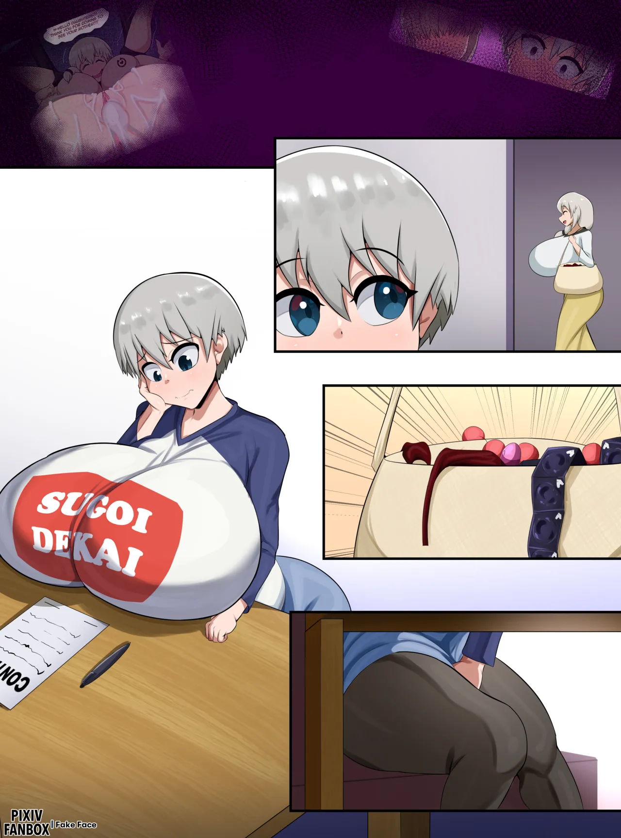 UZAKI HANA!