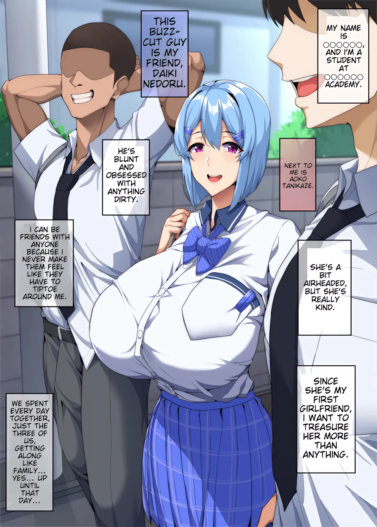 Boku ga fuan ni sa setakara